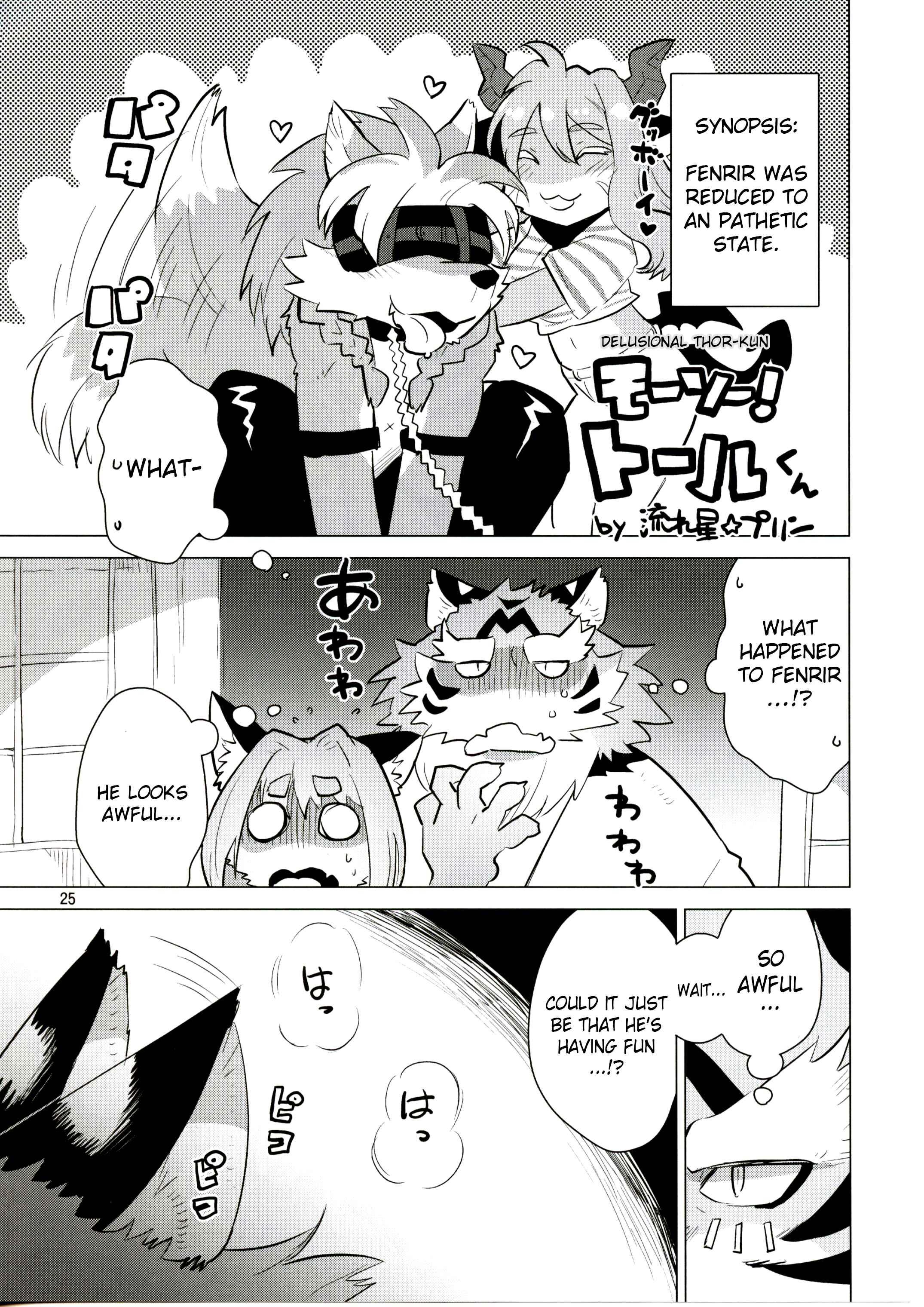 Page 27 Chapter 9.5 Mahou no Juujin Foxy Rena