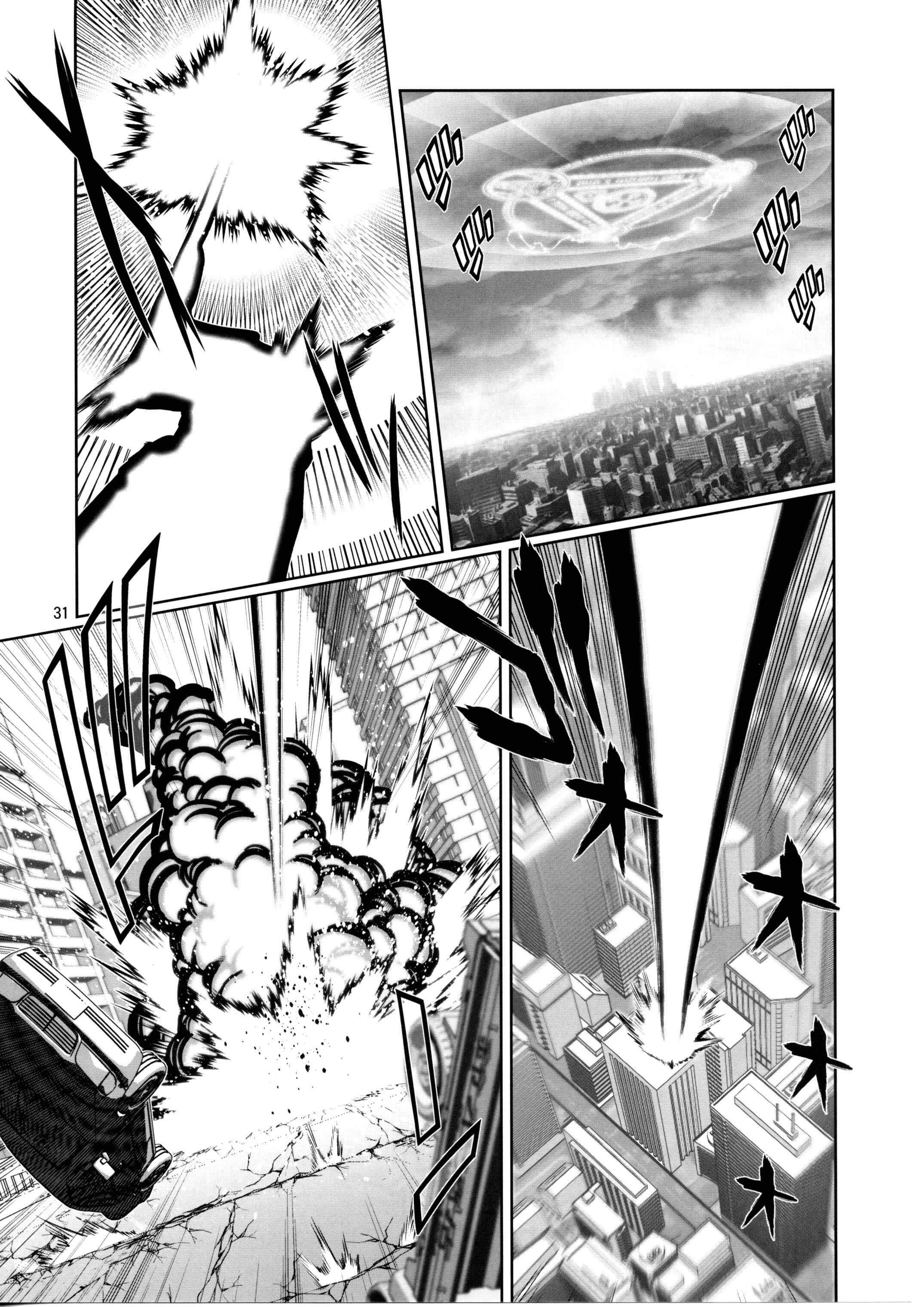 Page 33 Chapter 9.5 Mahou no Juujin Foxy Rena