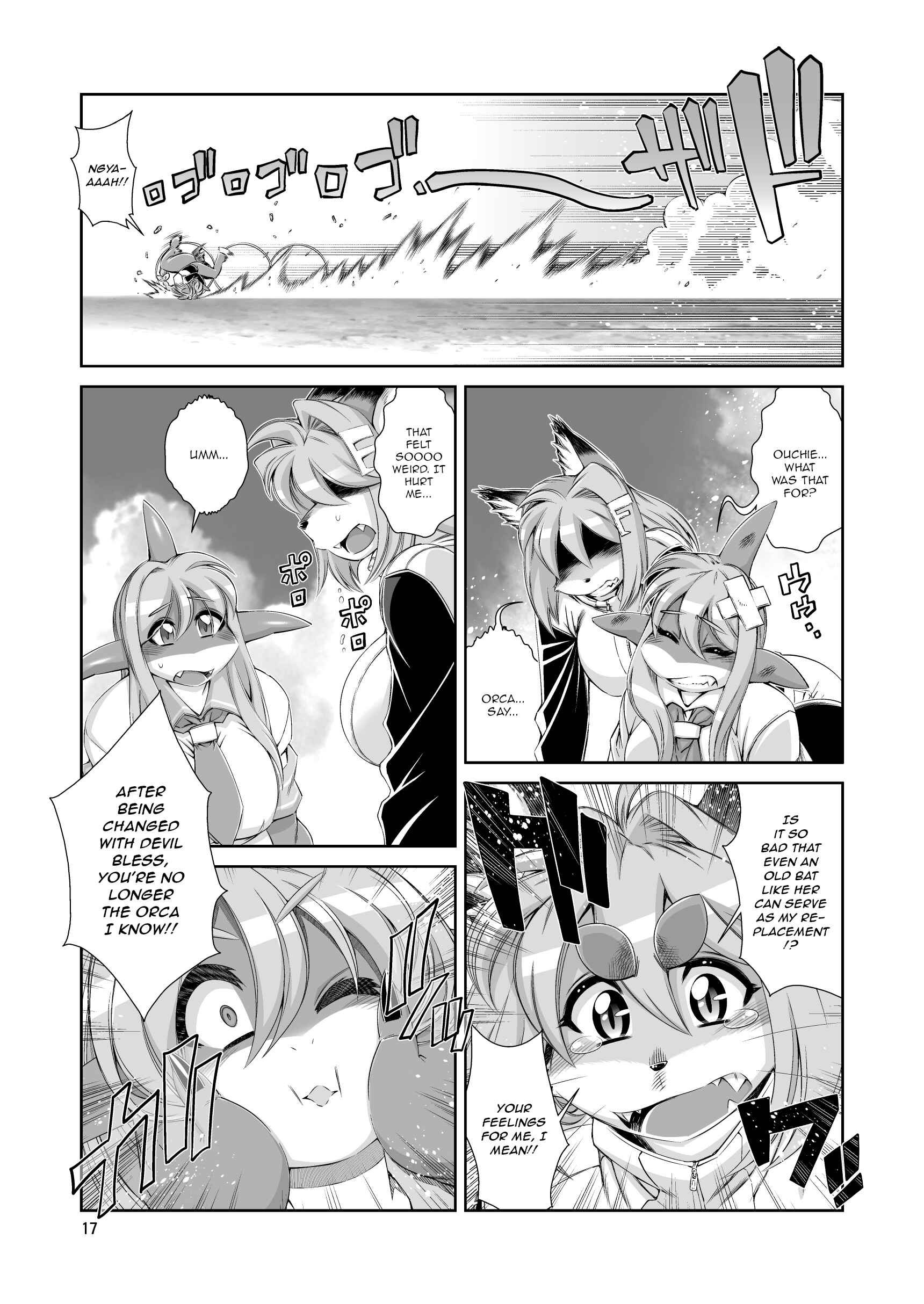 Page 18 Chapter 14.5 Mahou no Juujin Foxy Rena
