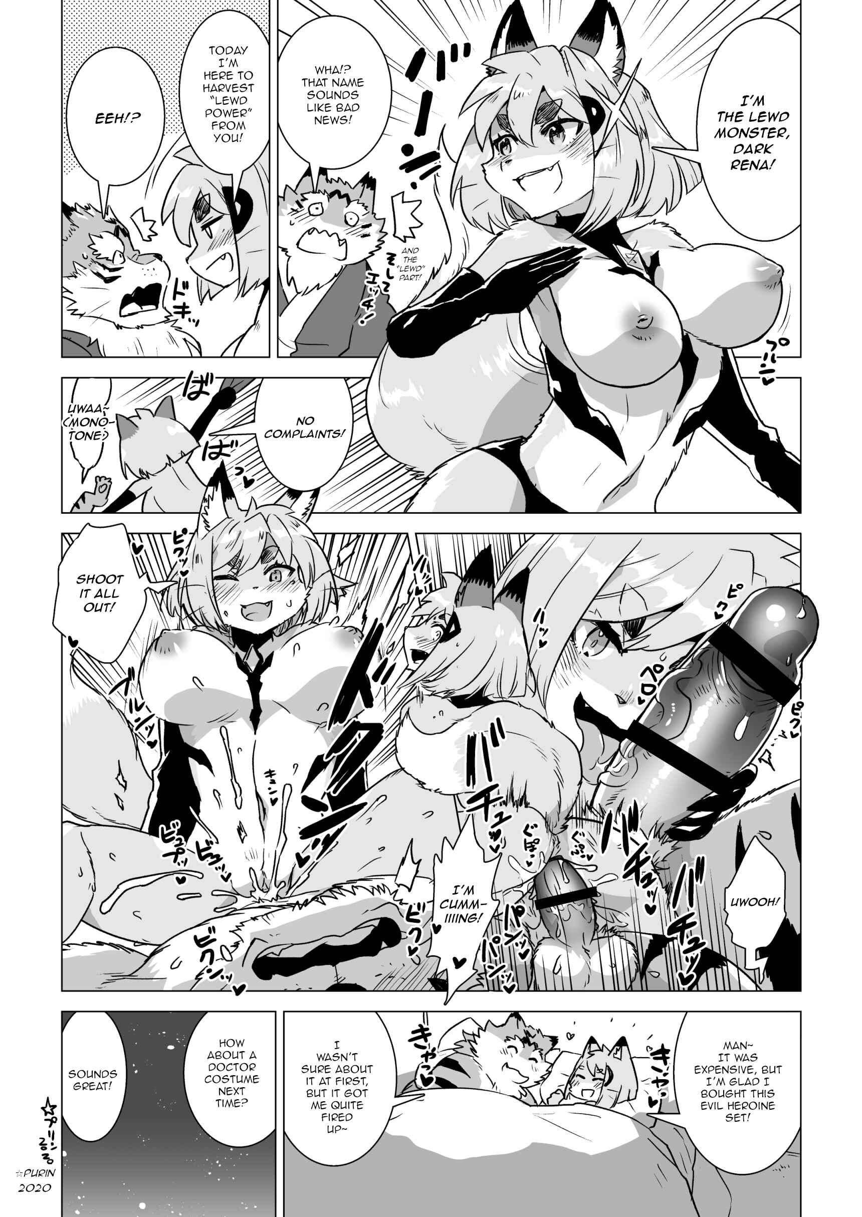 Page 21 Chapter 14.5 Mahou no Juujin Foxy Rena
