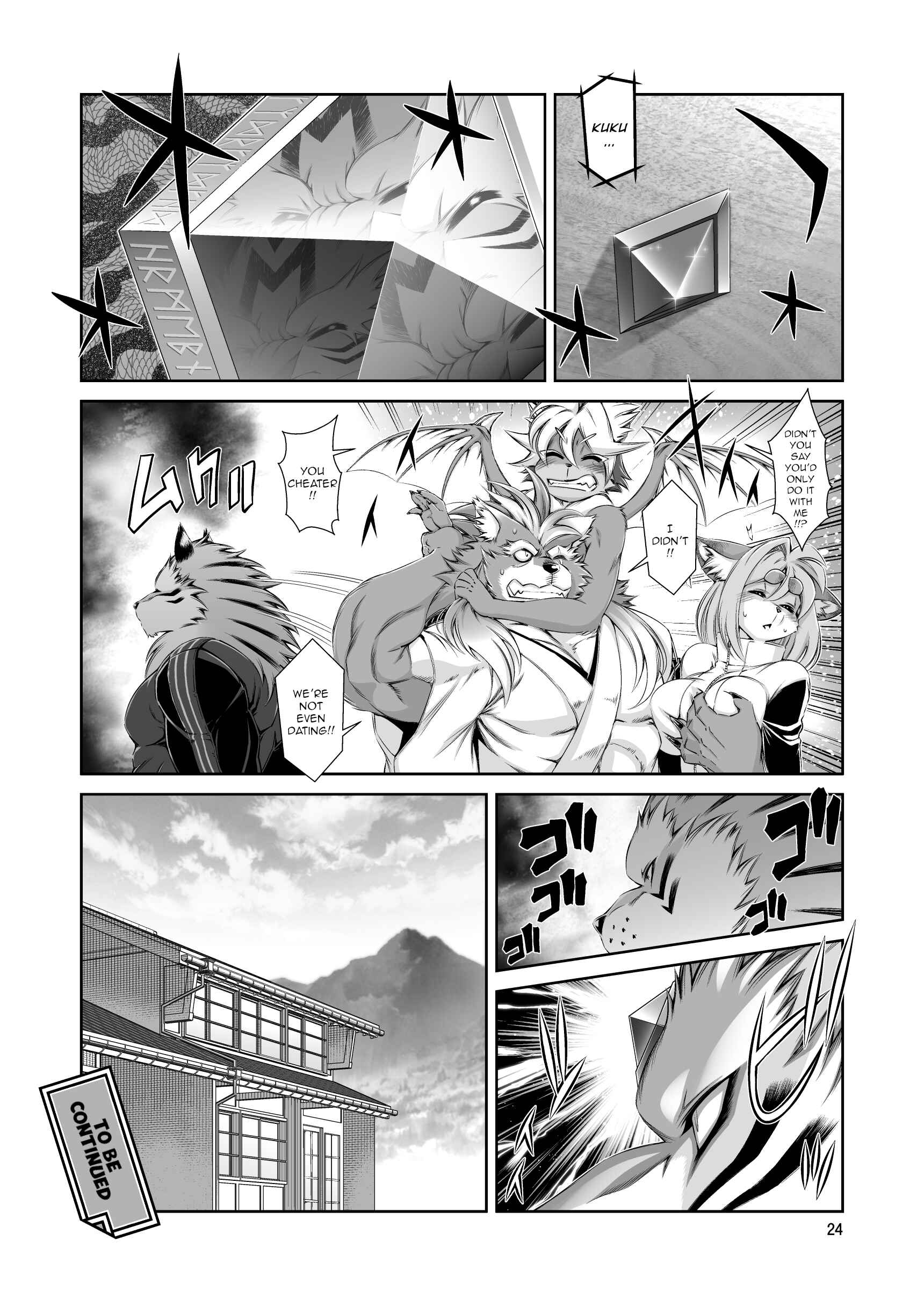 Page 24 Chapter 14.5 Mahou no Juujin Foxy Rena