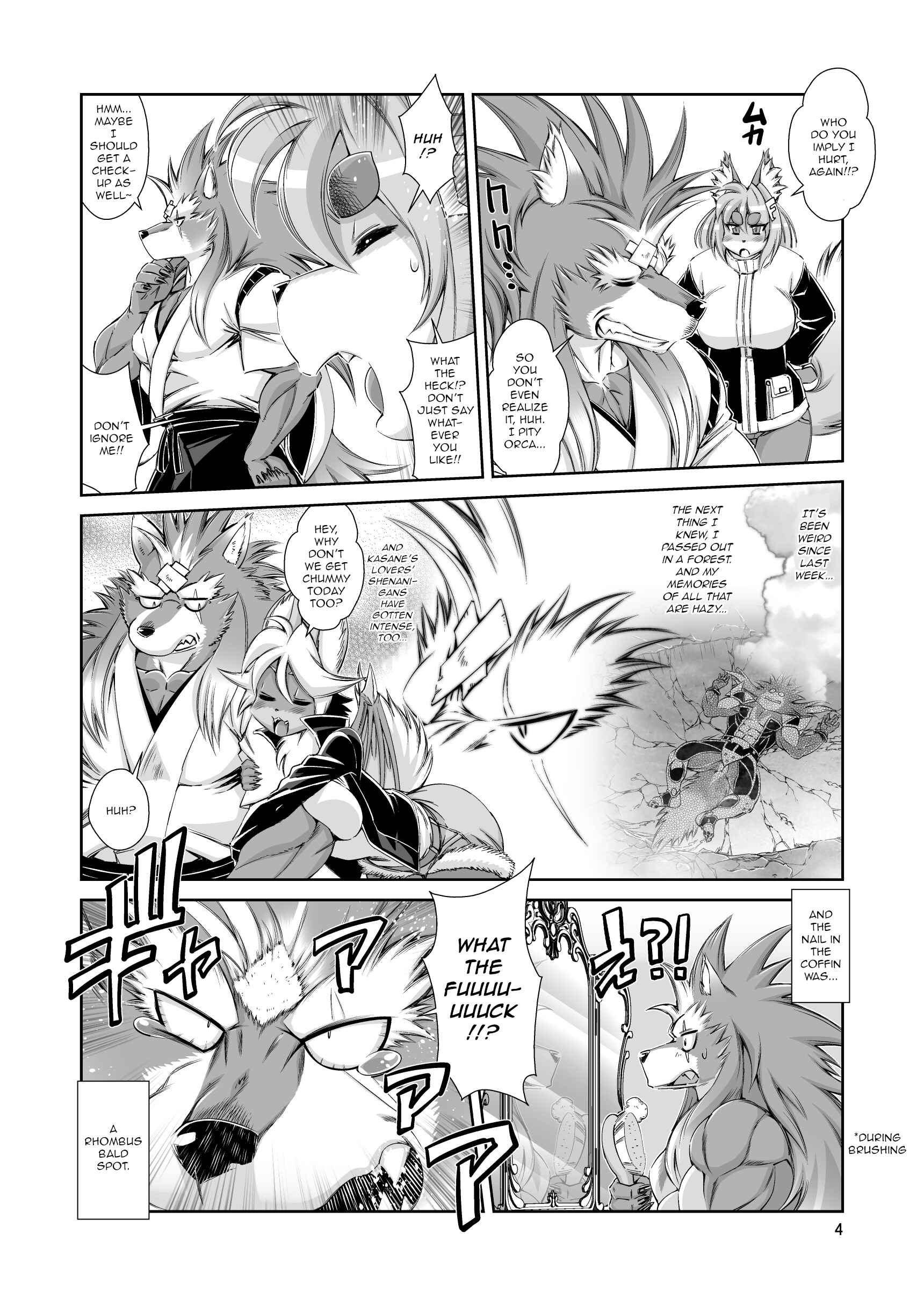 Page 5 Chapter 14.5 Mahou no Juujin Foxy Rena