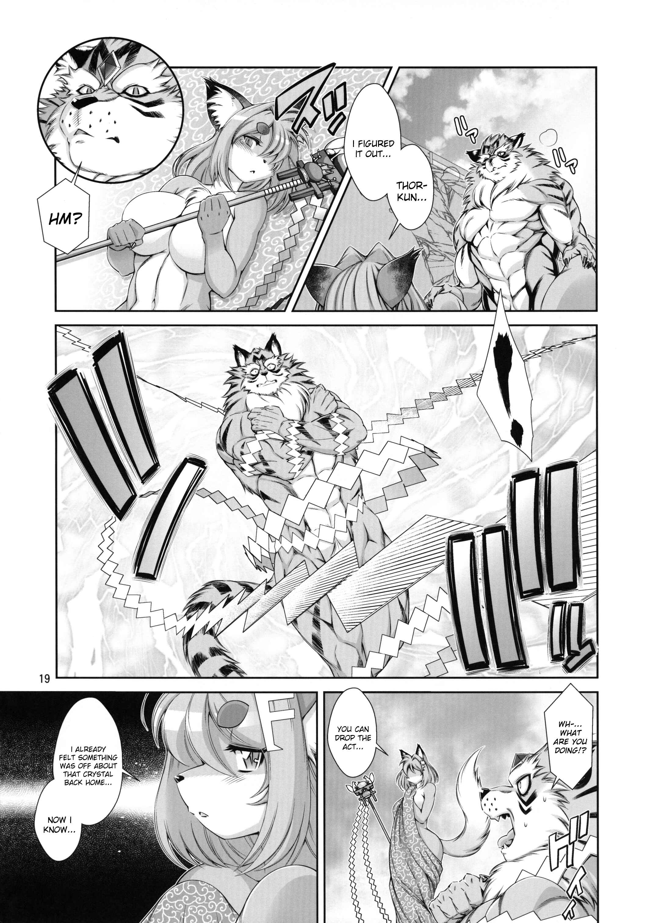 Page 20 Chapter 15 Mahou no Juujin Foxy Rena