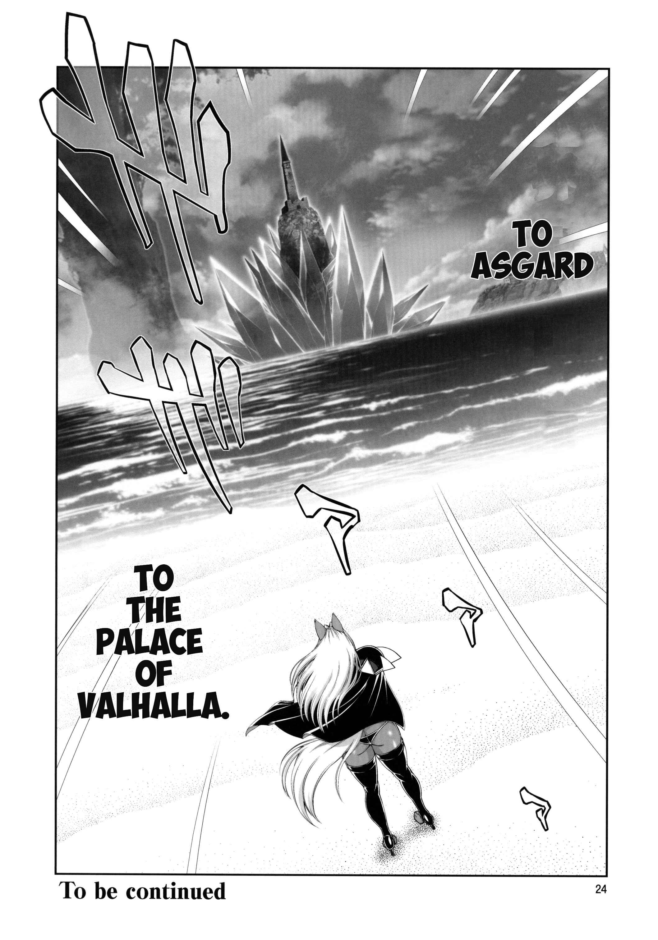 Page 25 Chapter 15 Mahou no Juujin Foxy Rena