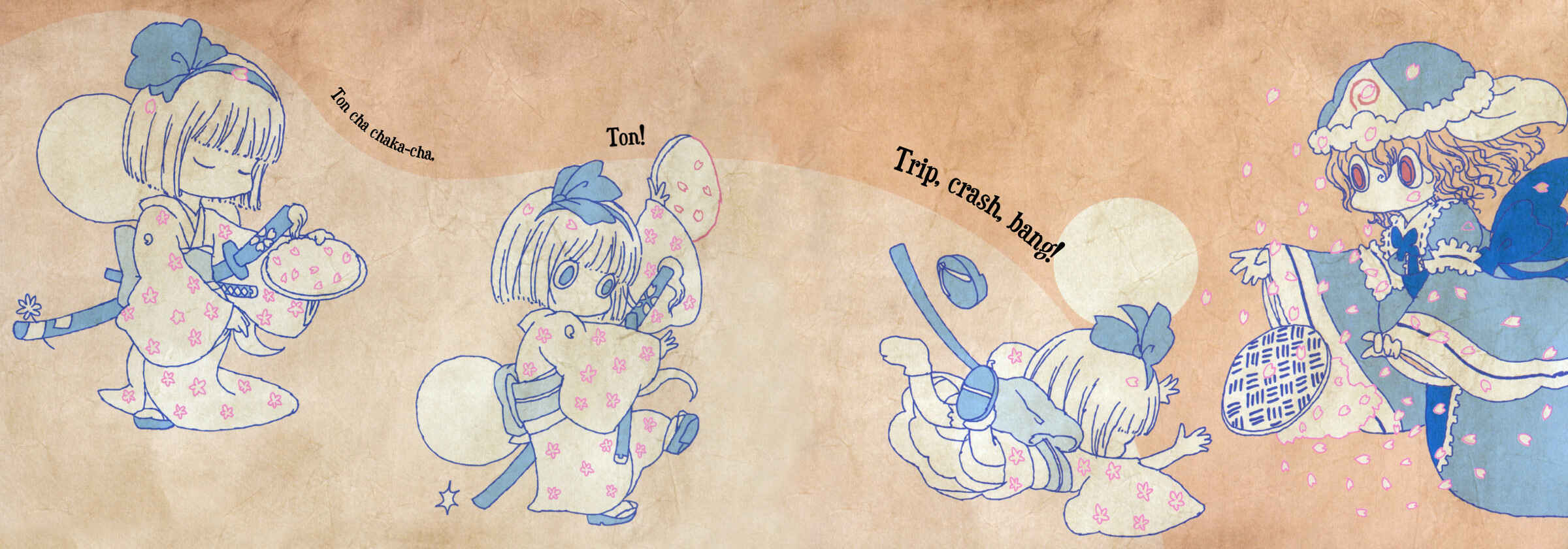 Page 13 Chapter Unknown_37bb Touhou - Little Blossom (Doujinshi)