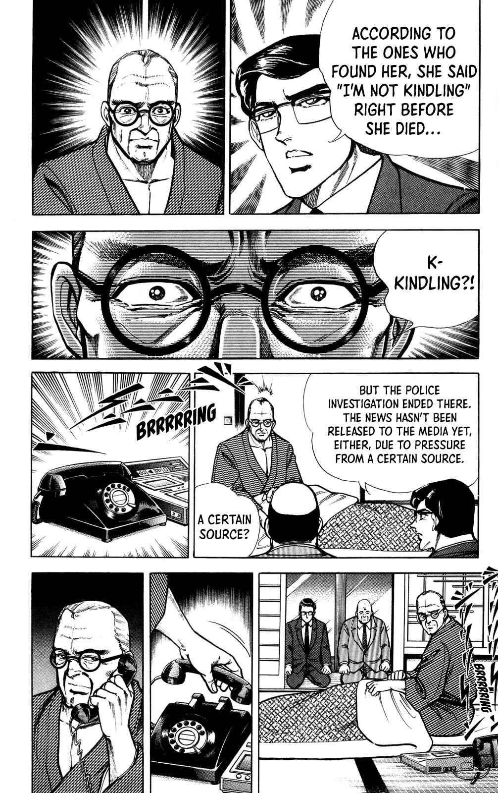 Page 14 Chapter 4 Murder License Kiba