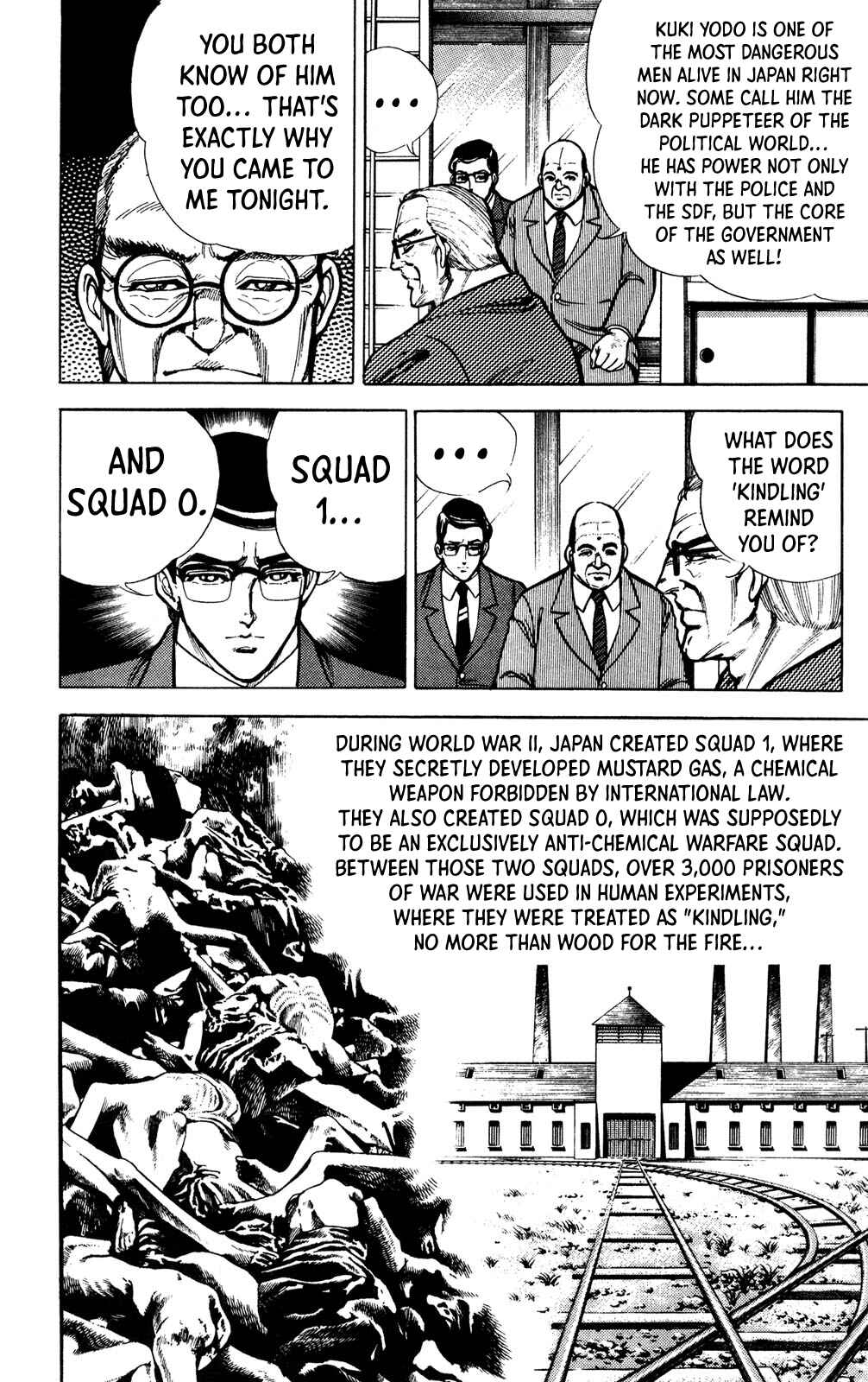 Page 16 Chapter 4 Murder License Kiba