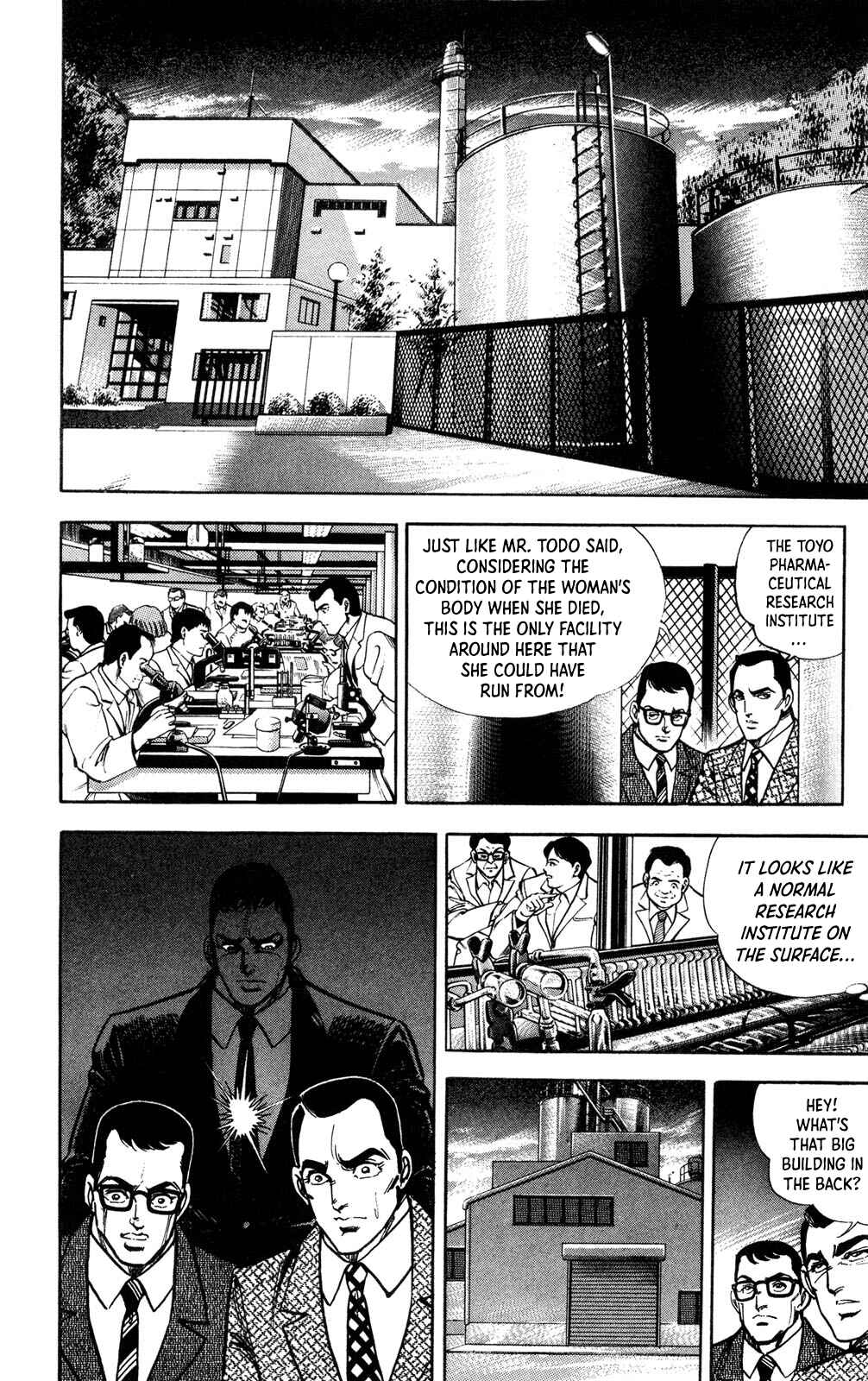 Page 18 Chapter 4 Murder License Kiba