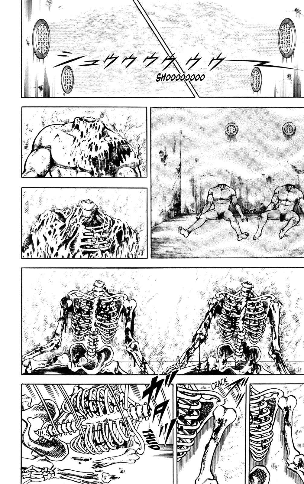 Page 22 Chapter 4 Murder License Kiba