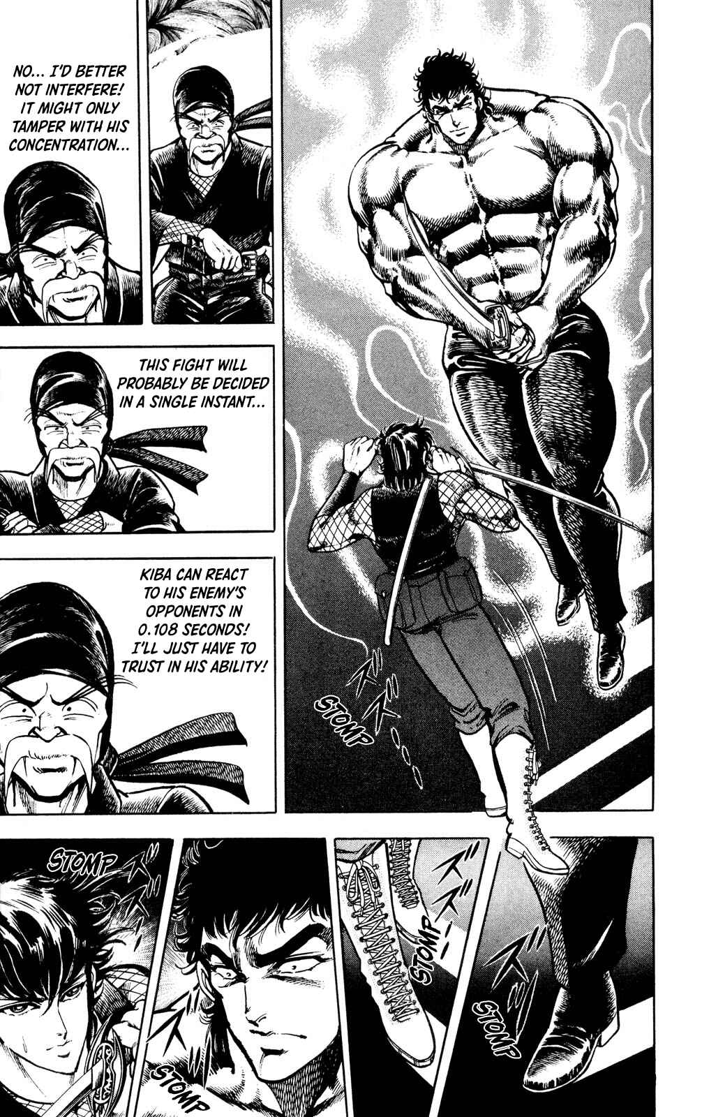 Page 47 Chapter 4 Murder License Kiba