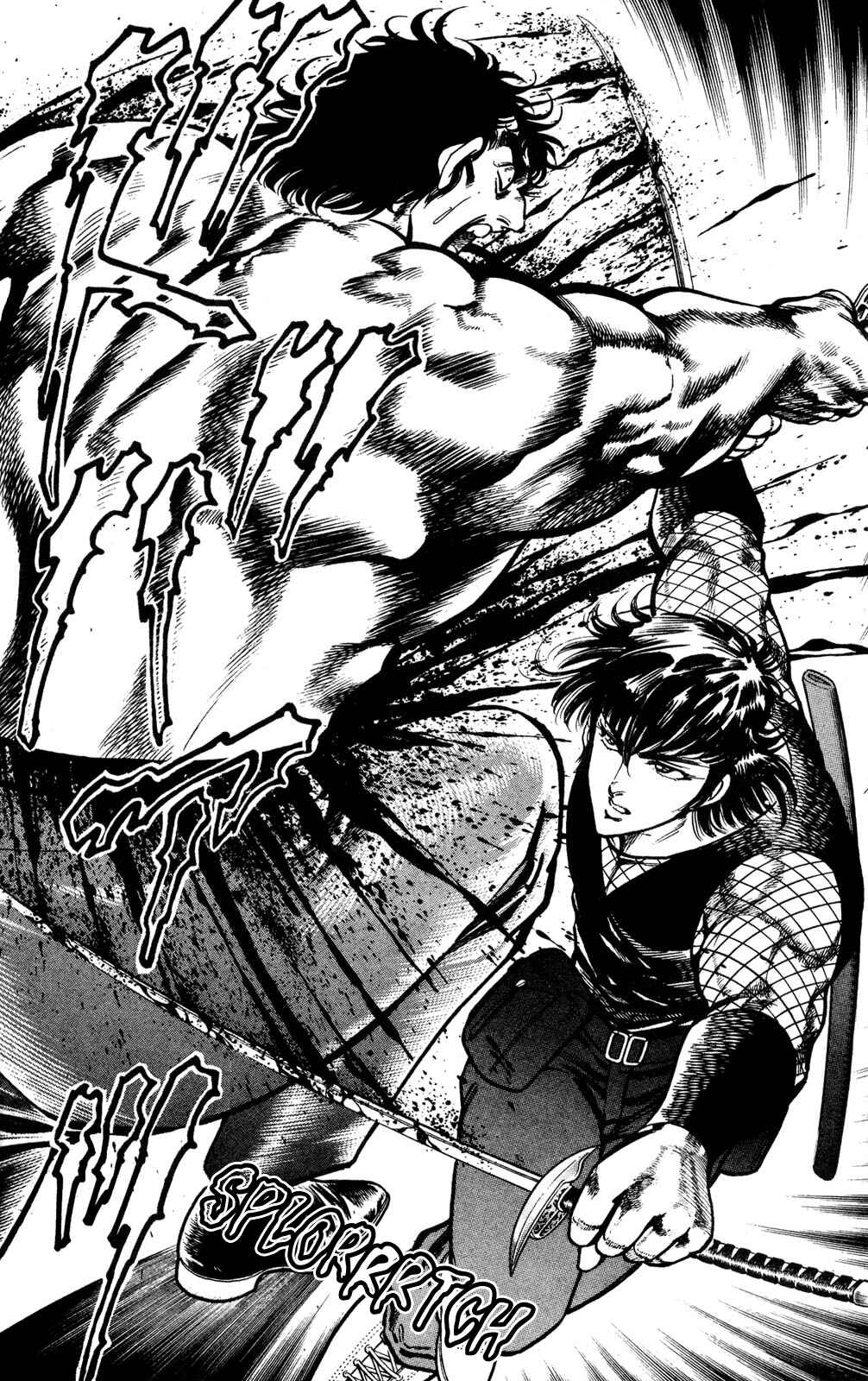 Page 50 Chapter 4 Murder License Kiba