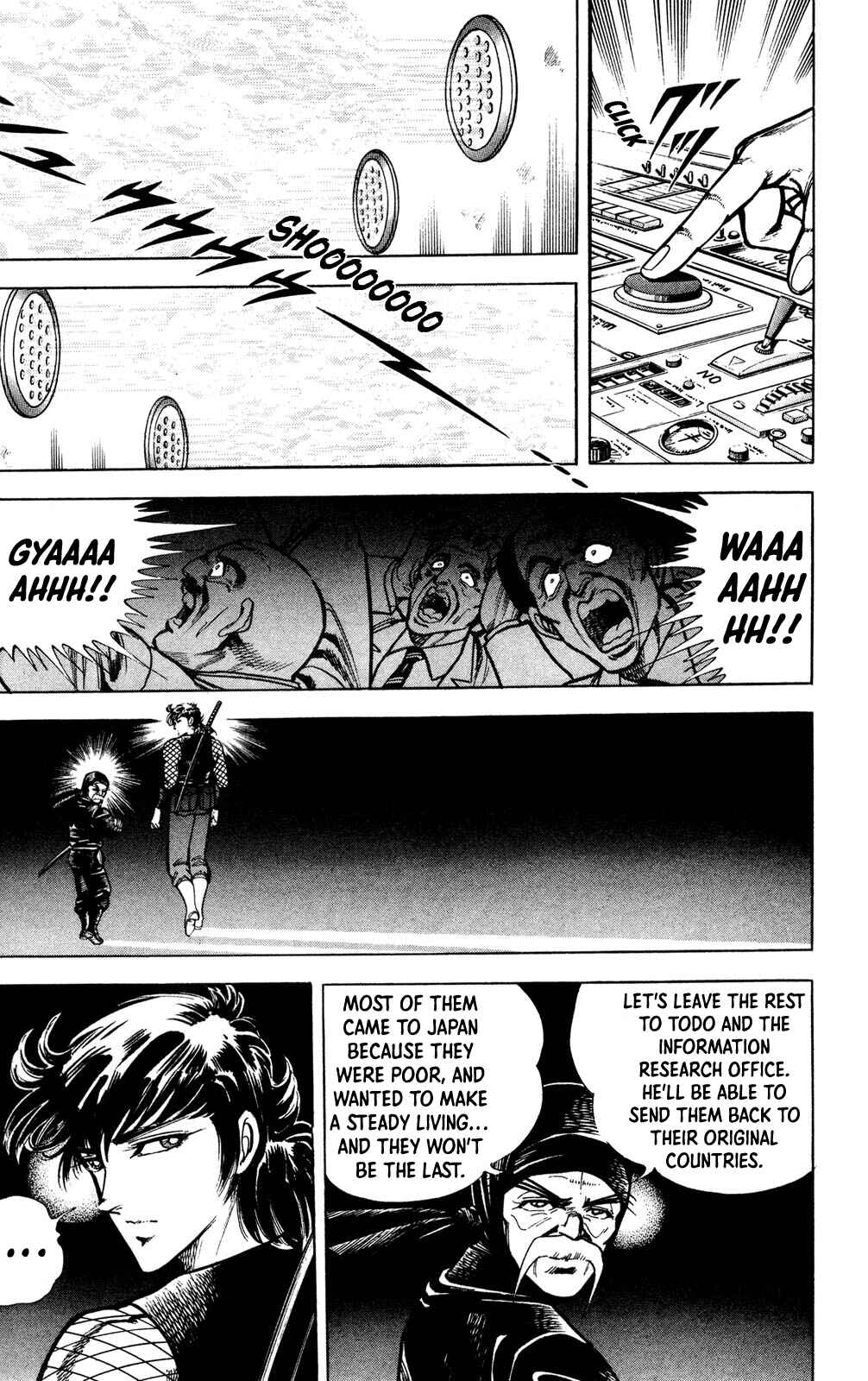 Page 55 Chapter 4 Murder License Kiba