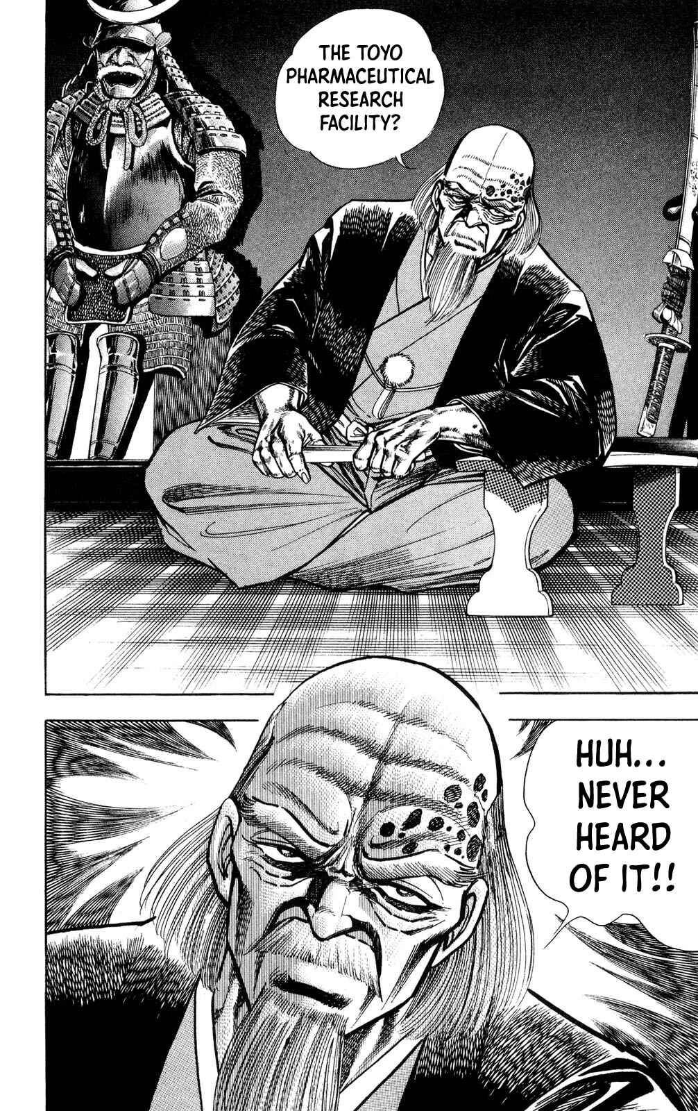 Page 59 Chapter 4 Murder License Kiba
