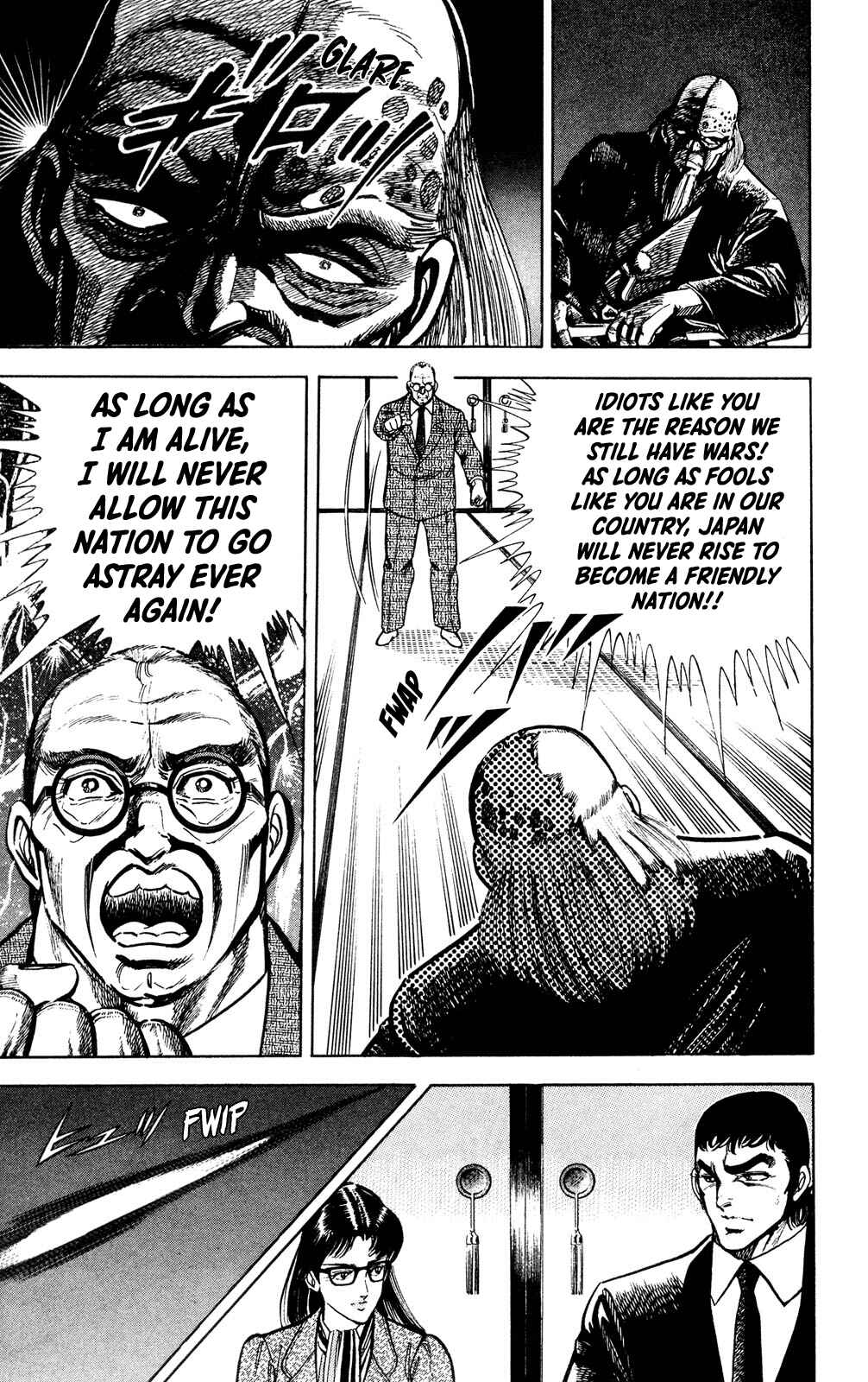 Page 64 Chapter 4 Murder License Kiba