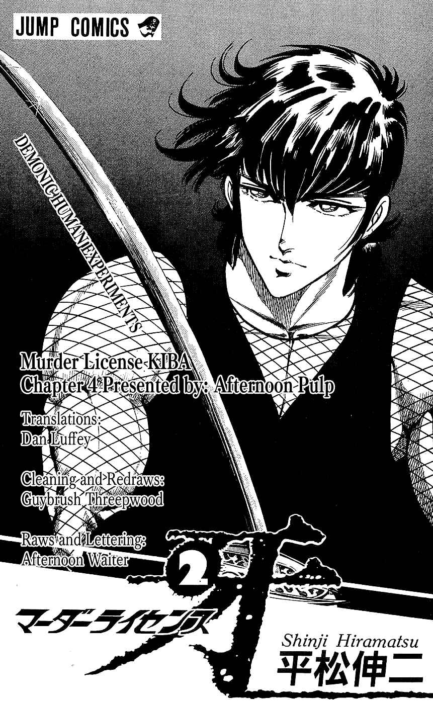 Page 68 Chapter 4 Murder License Kiba