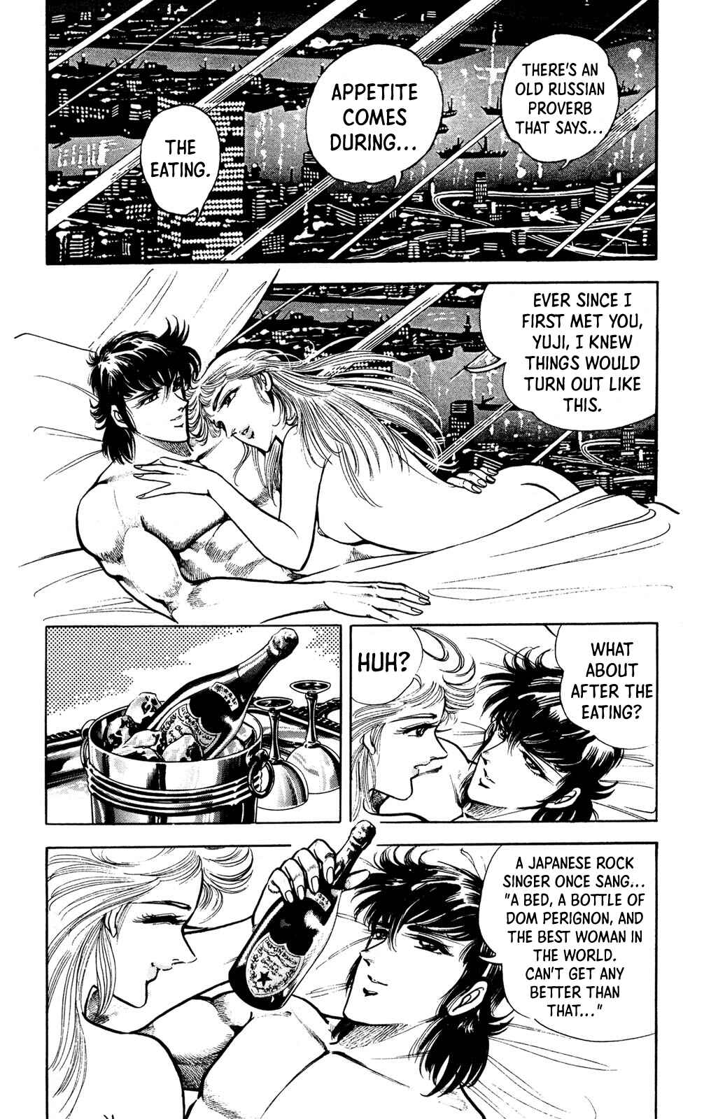 Page 20 Chapter 3 Murder License Kiba