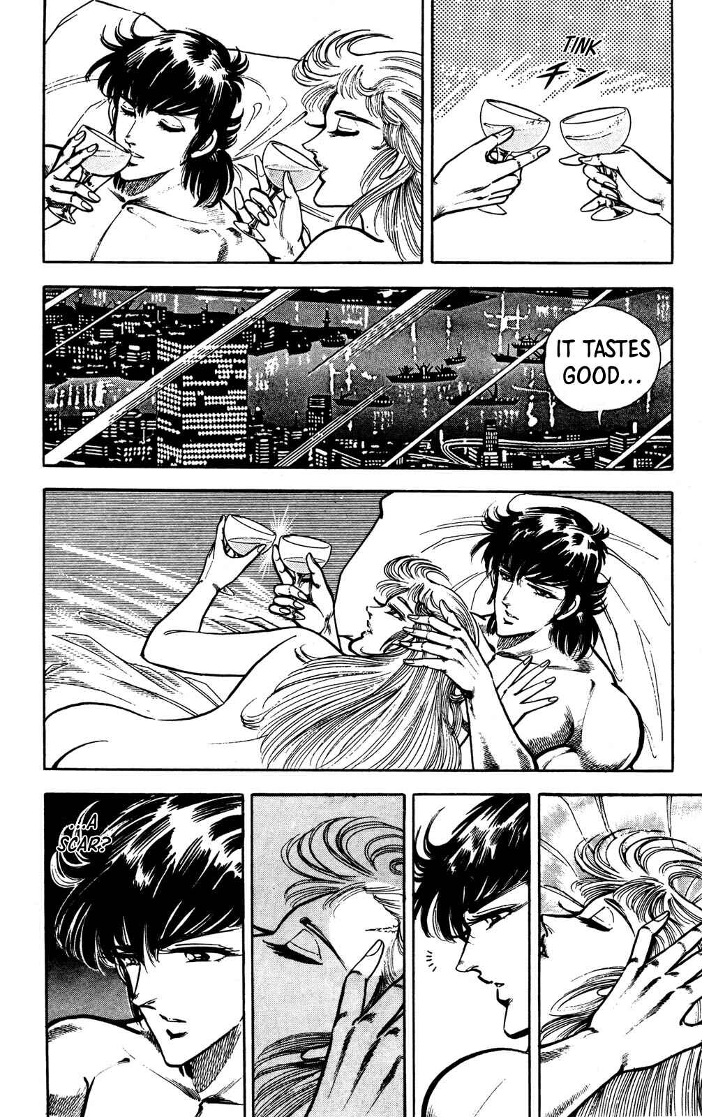 Page 21 Chapter 3 Murder License Kiba