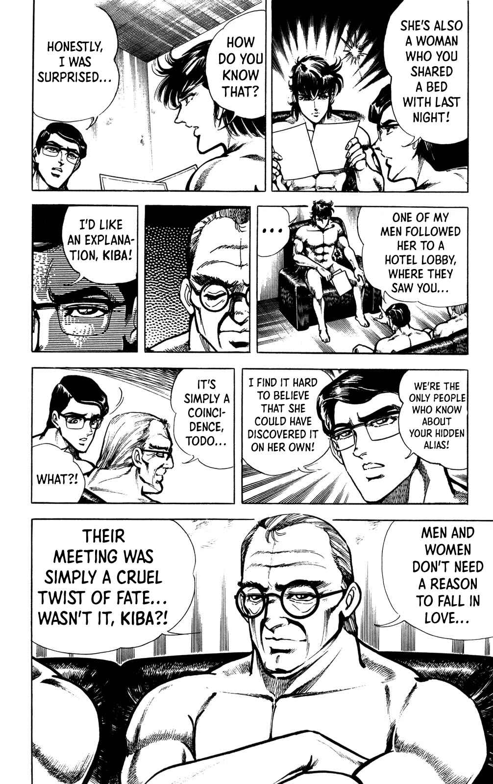 Page 33 Chapter 3 Murder License Kiba