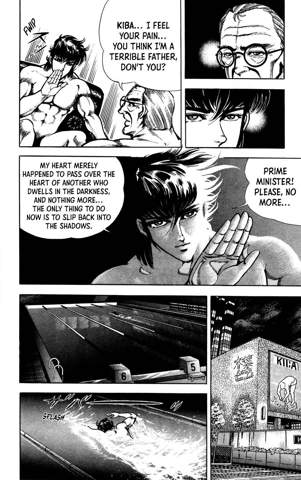 Page 35 Chapter 3 Murder License Kiba