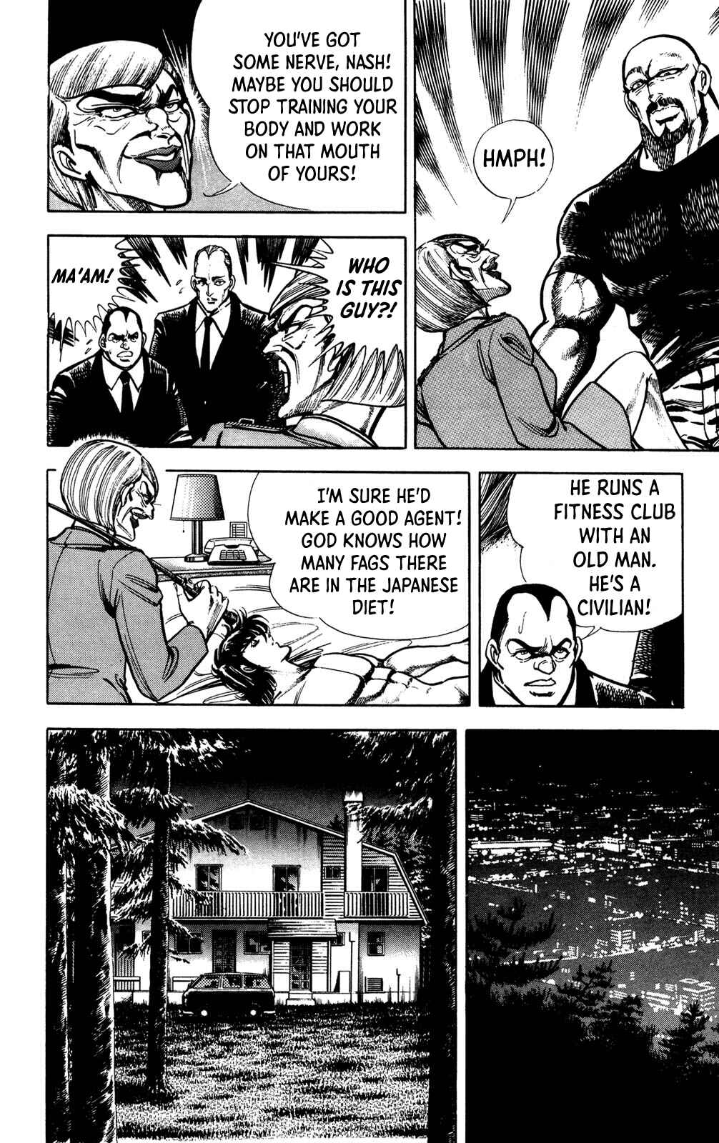 Page 41 Chapter 3 Murder License Kiba