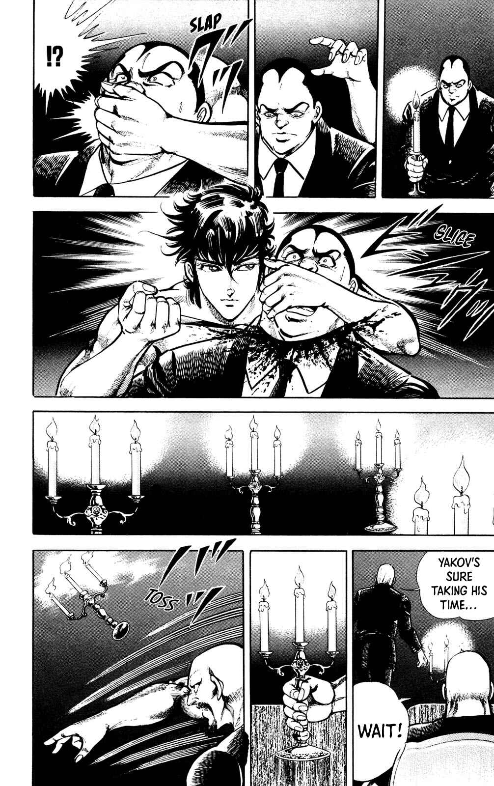 Page 47 Chapter 3 Murder License Kiba