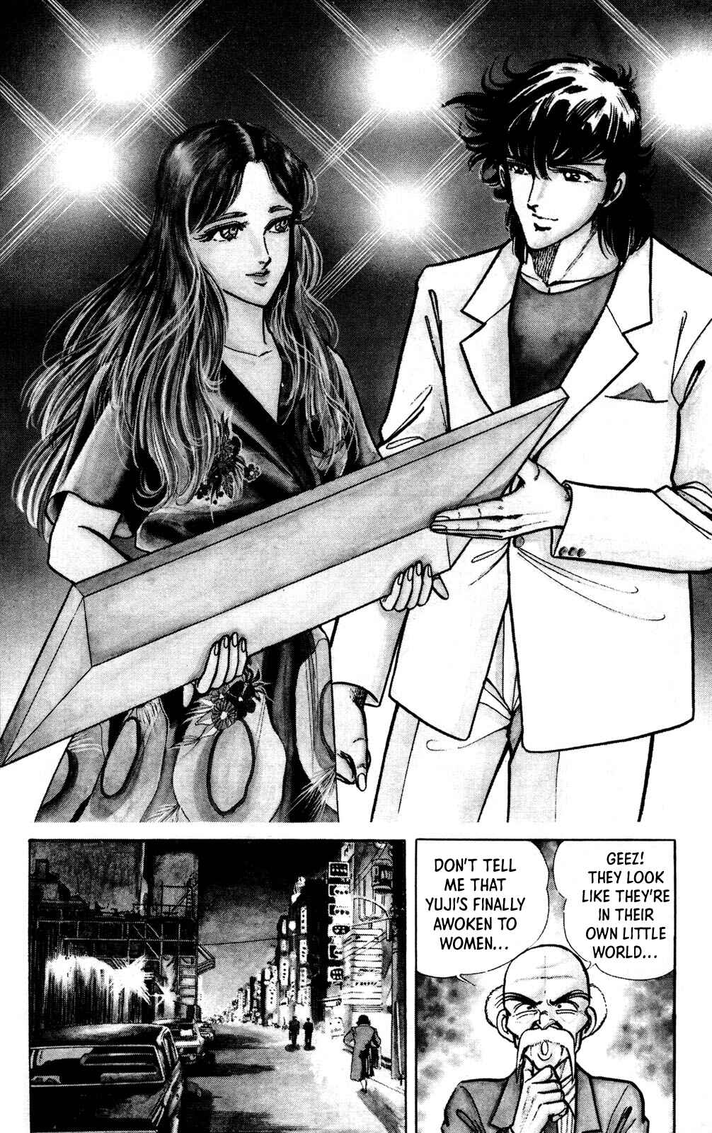 Page 5 Chapter 3 Murder License Kiba