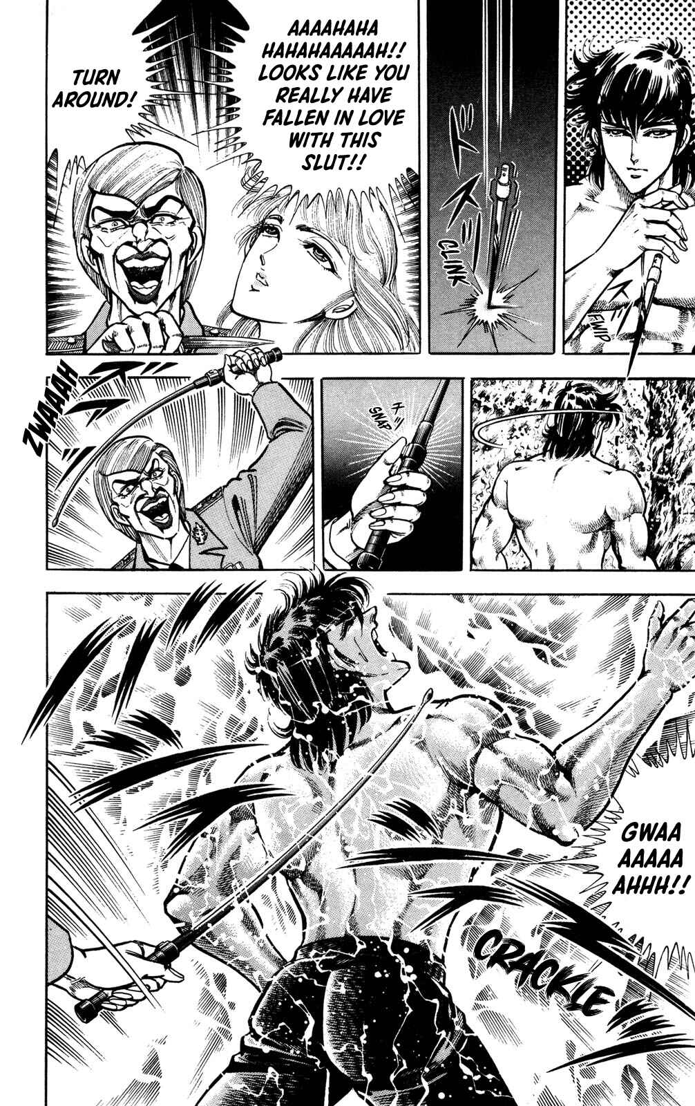 Page 55 Chapter 3 Murder License Kiba