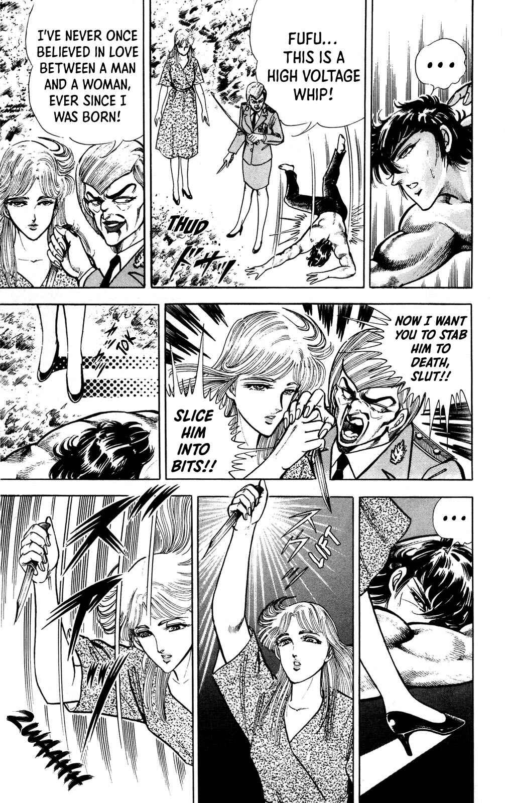 Page 56 Chapter 3 Murder License Kiba