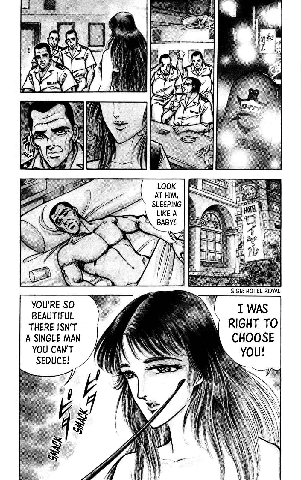 Page 6 Chapter 3 Murder License Kiba