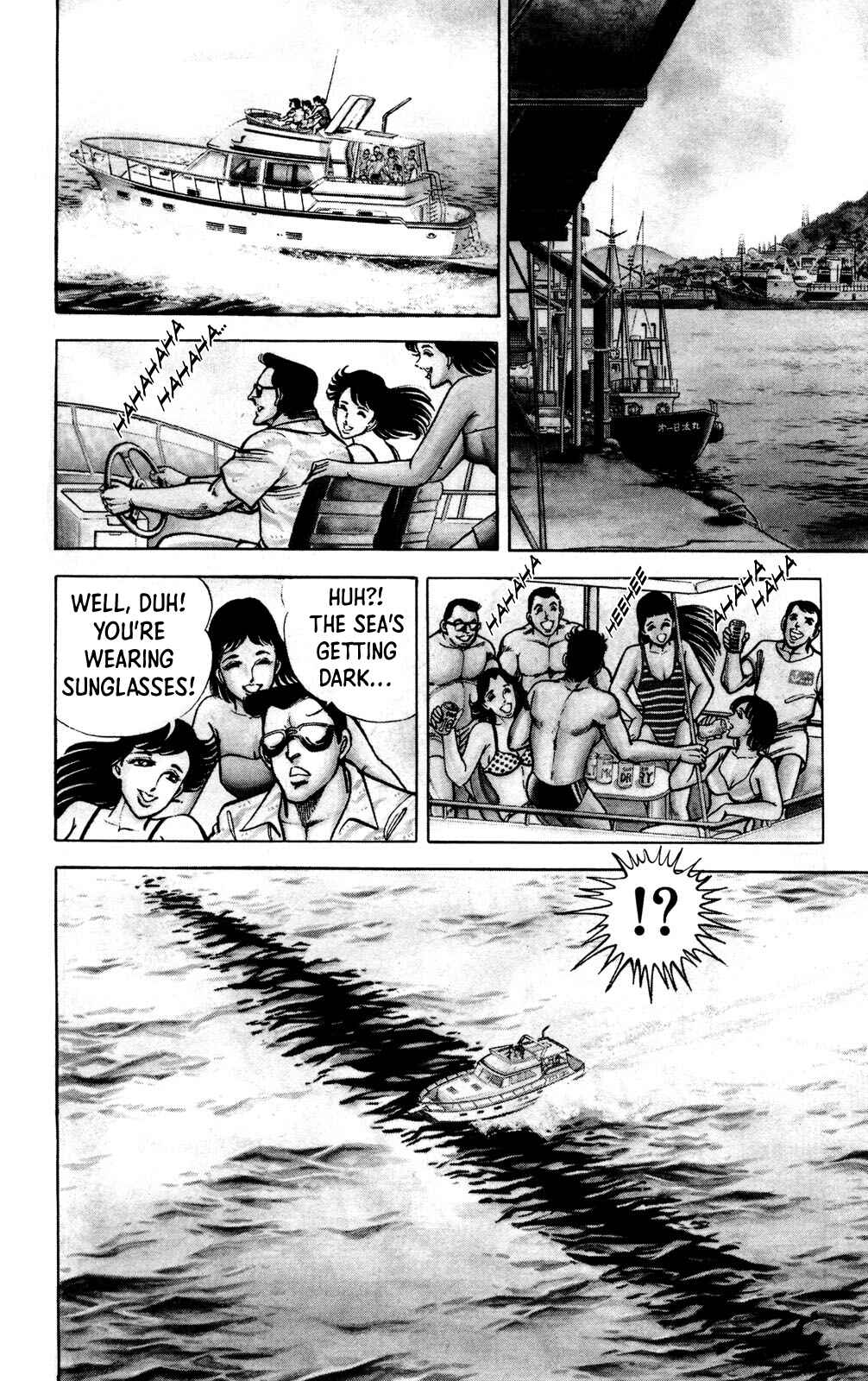 Page 7 Chapter 3 Murder License Kiba