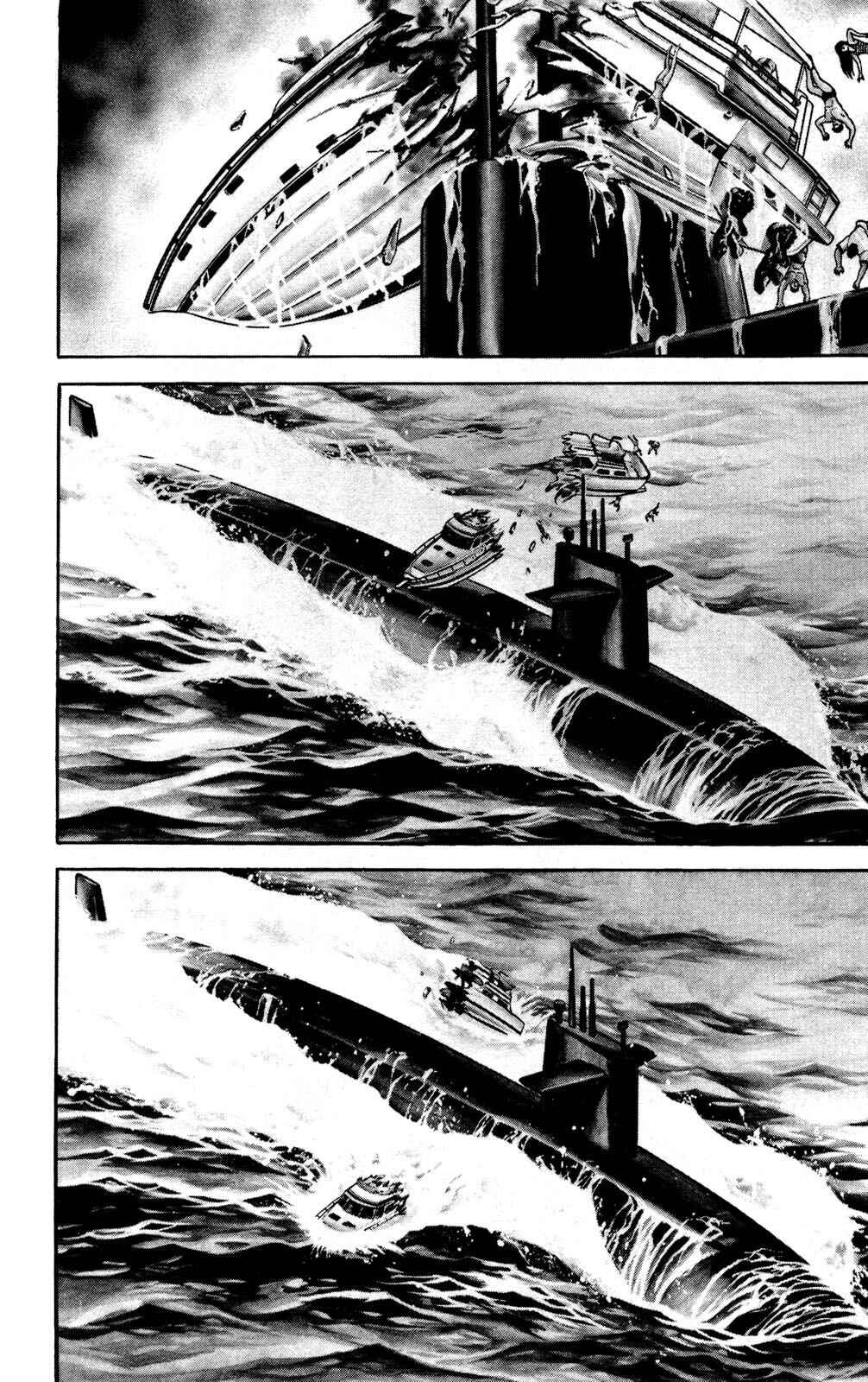 Page 9 Chapter 3 Murder License Kiba