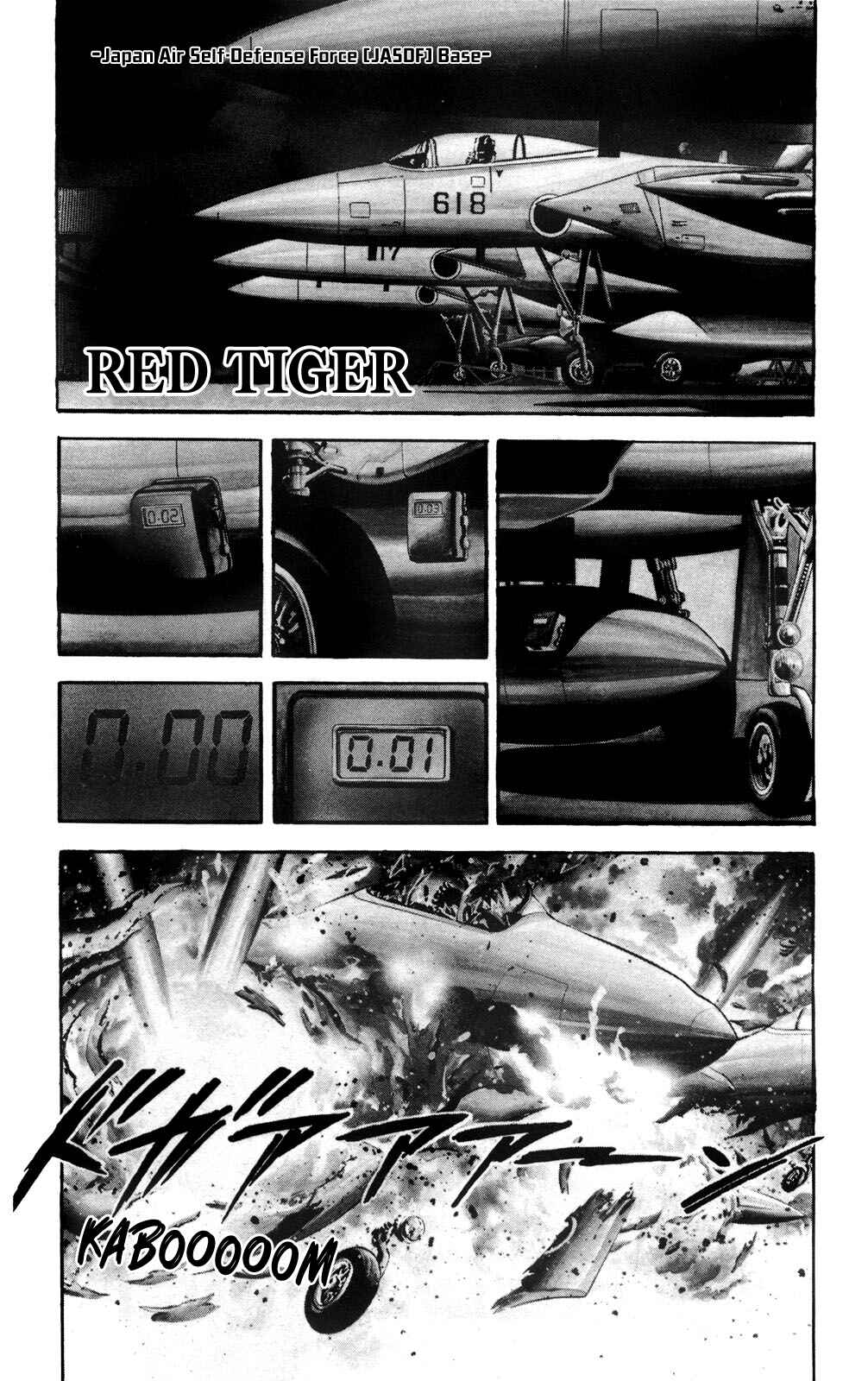 Page 1 Chapter 2 Murder License Kiba