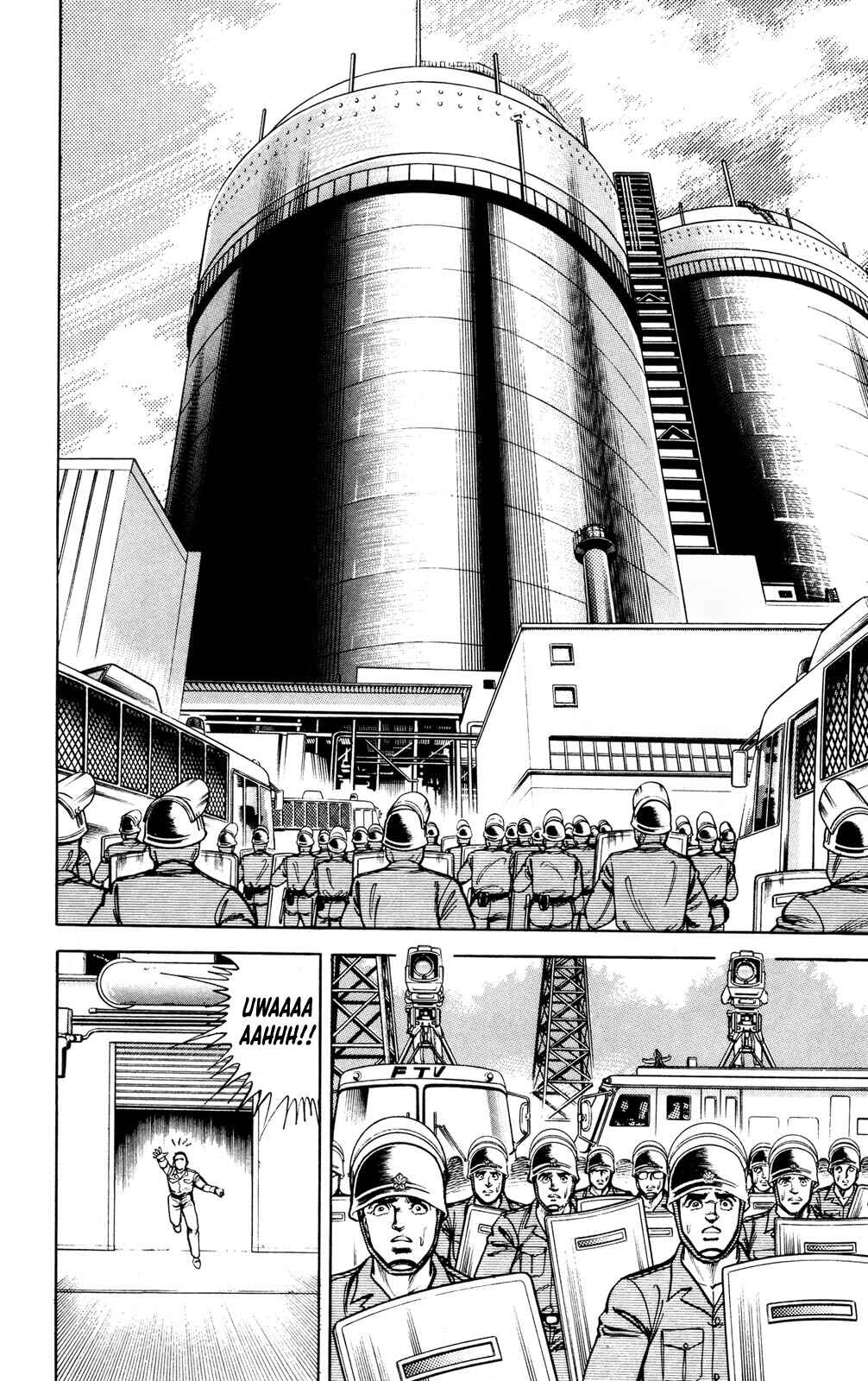 Page 12 Chapter 2 Murder License Kiba