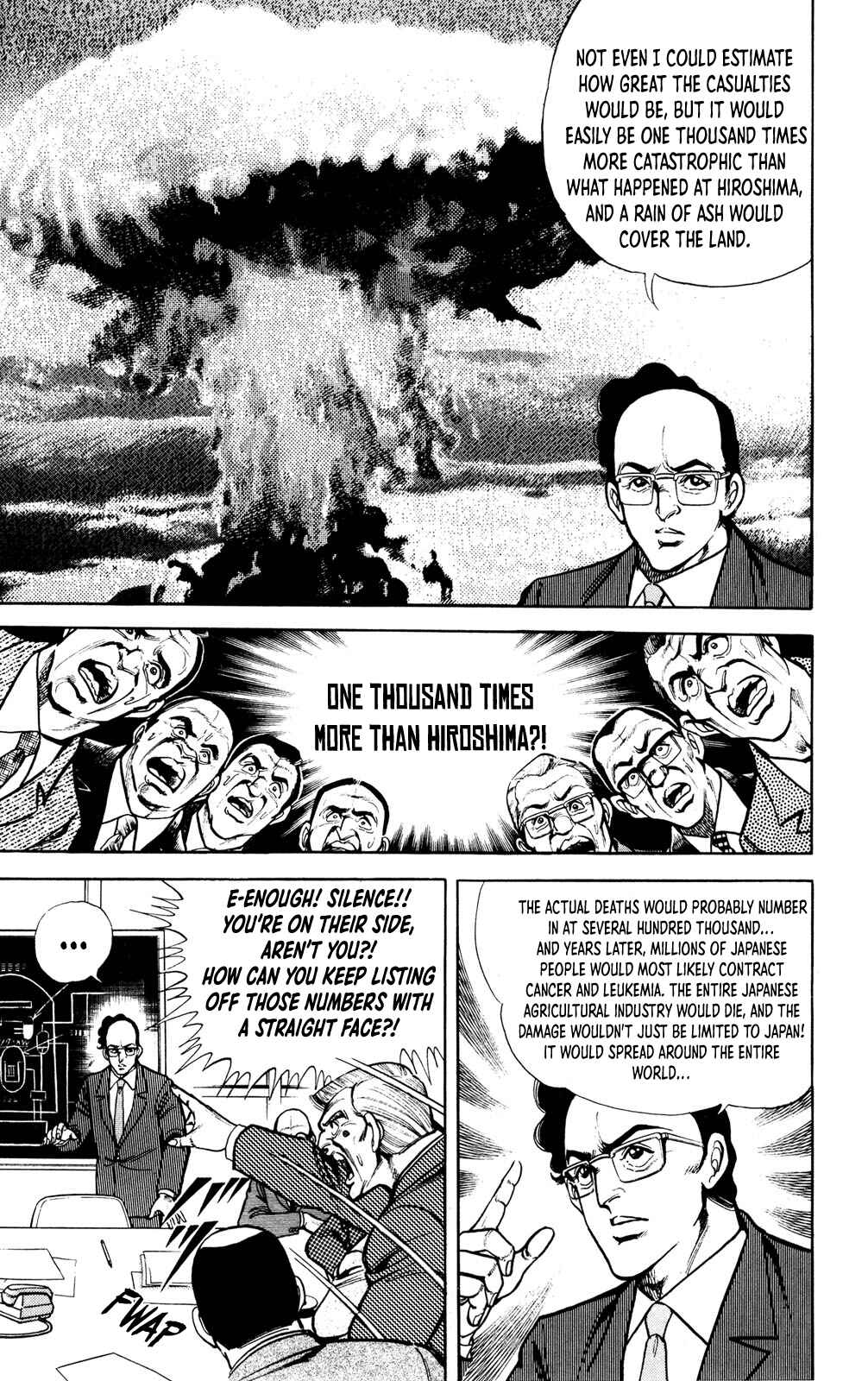 Page 17 Chapter 2 Murder License Kiba