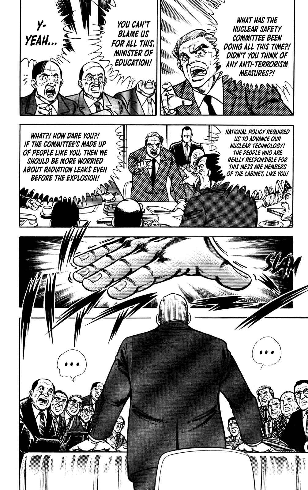 Page 18 Chapter 2 Murder License Kiba