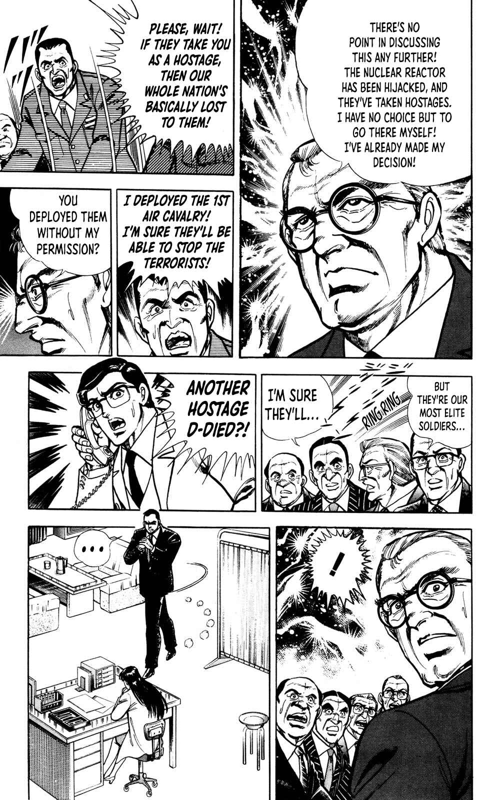 Page 19 Chapter 2 Murder License Kiba