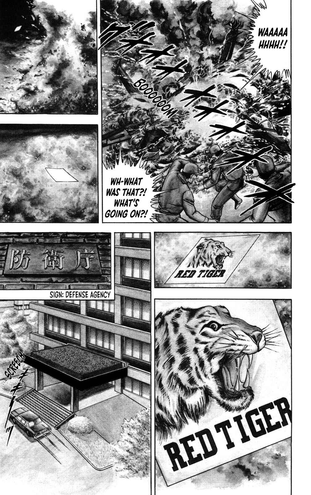 Page 3 Chapter 2 Murder License Kiba