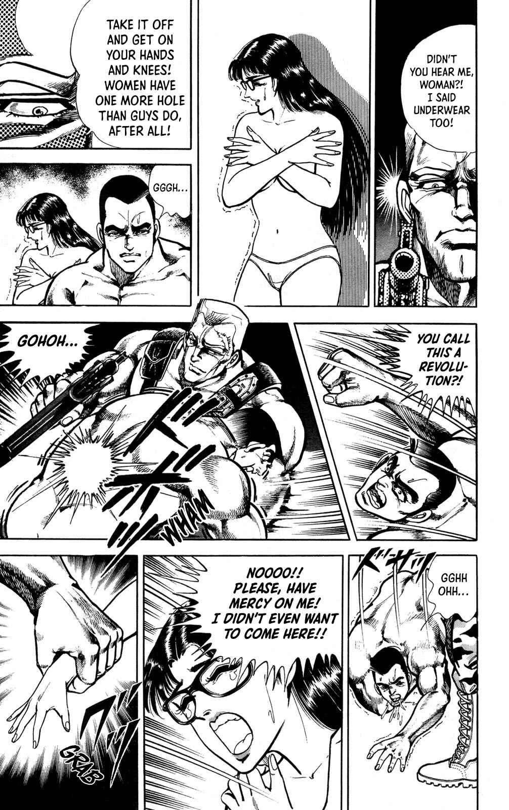 Page 35 Chapter 2 Murder License Kiba