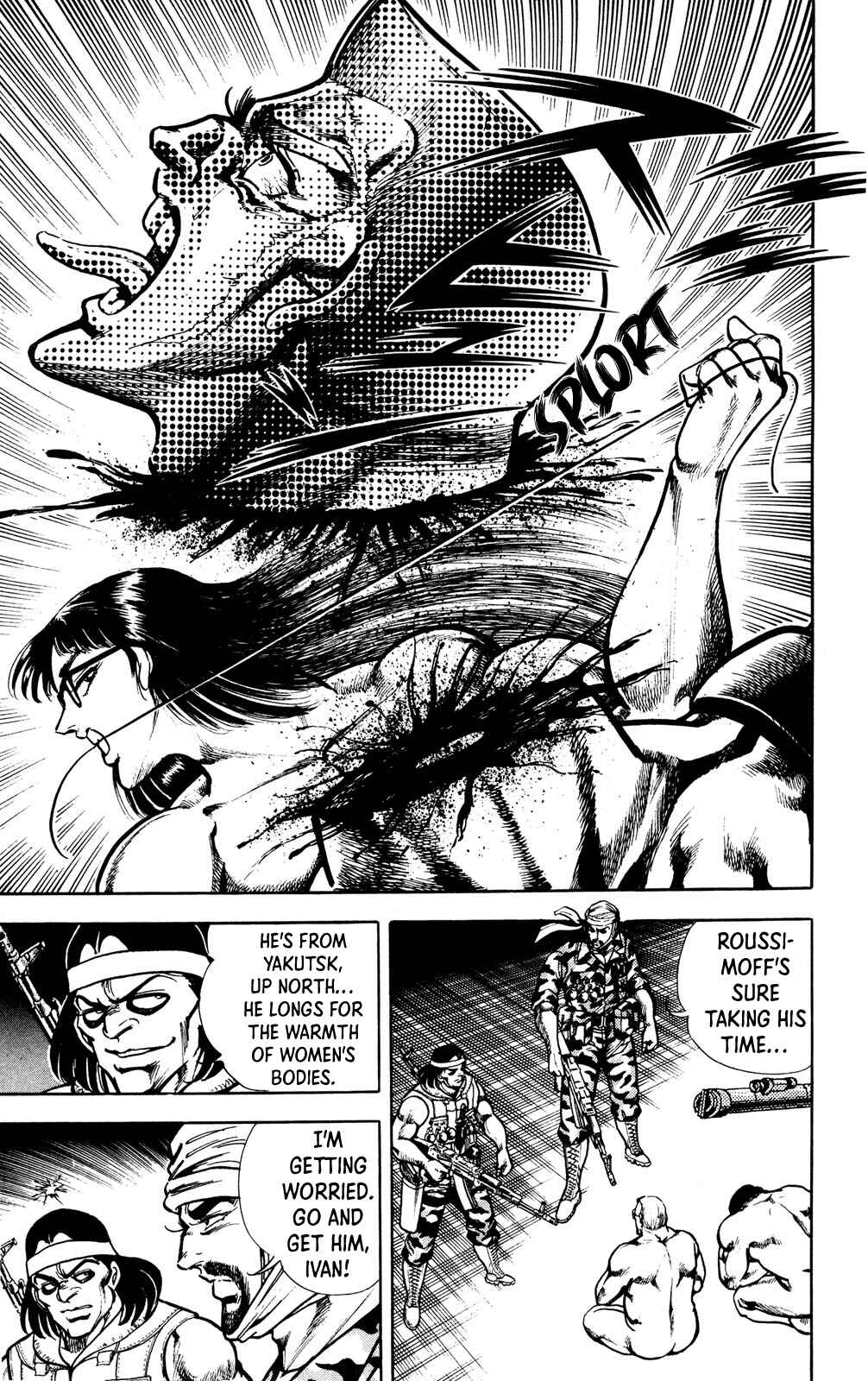 Page 43 Chapter 2 Murder License Kiba