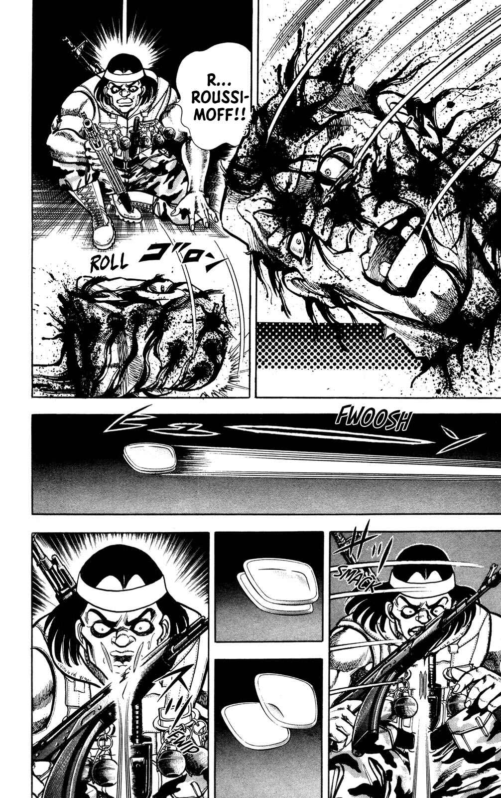 Page 46 Chapter 2 Murder License Kiba