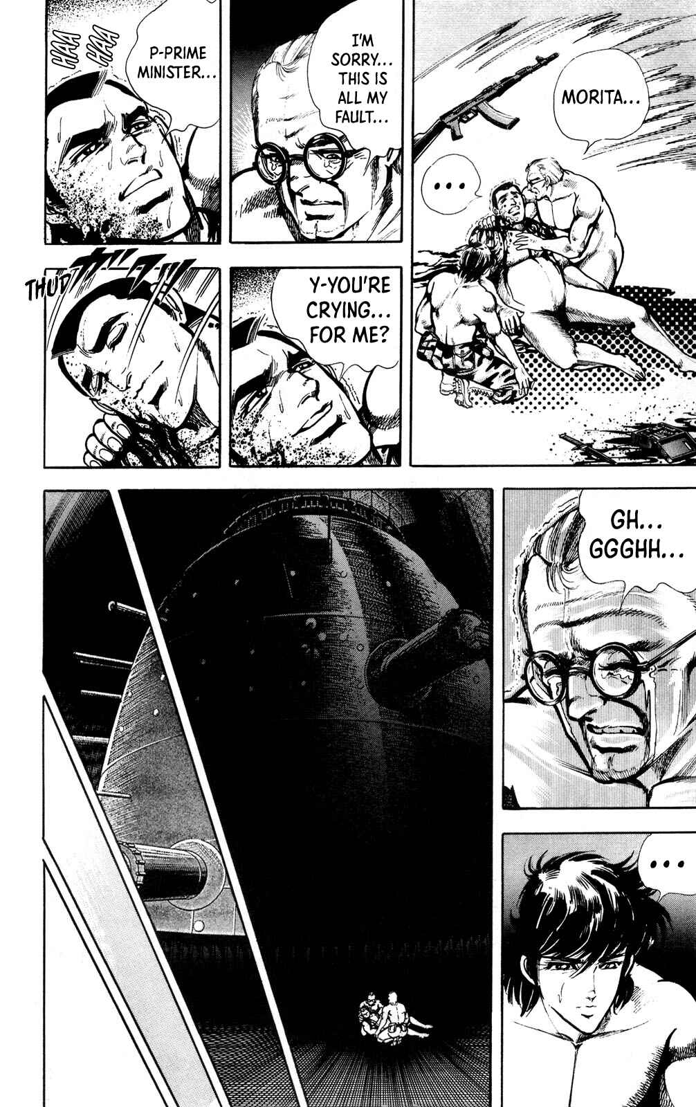 Page 60 Chapter 2 Murder License Kiba