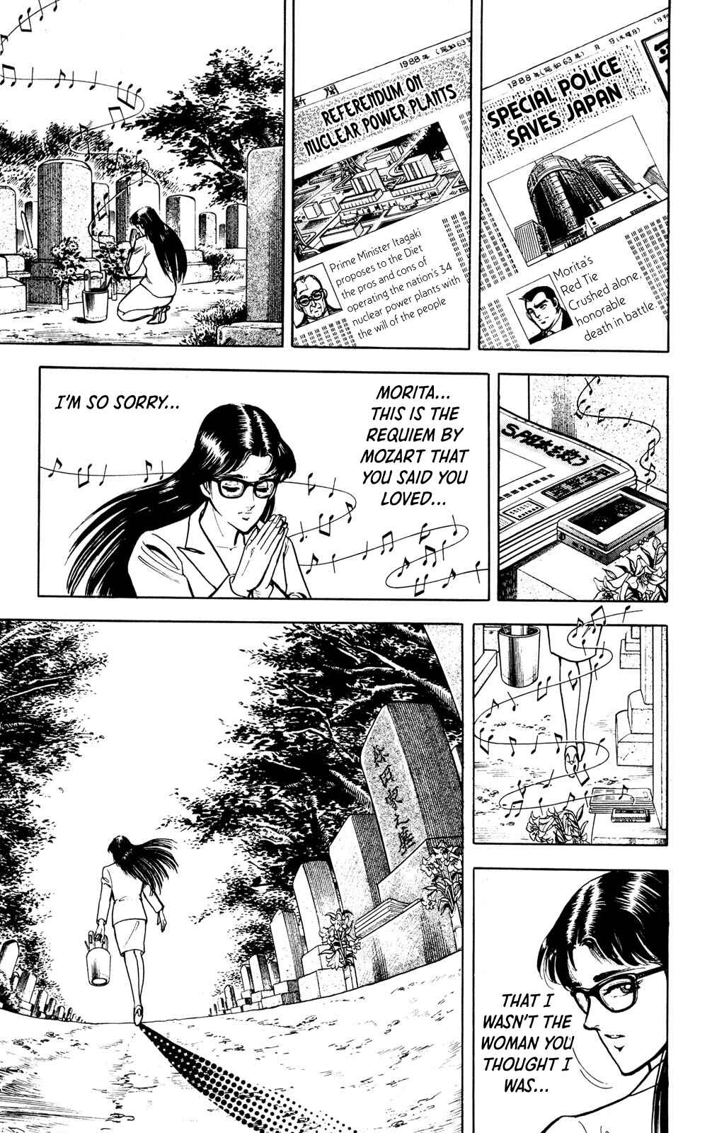 Page 61 Chapter 2 Murder License Kiba