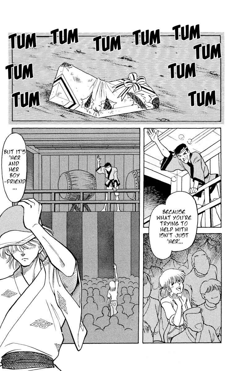 Page 26 Chapter 11 KOUJIRO