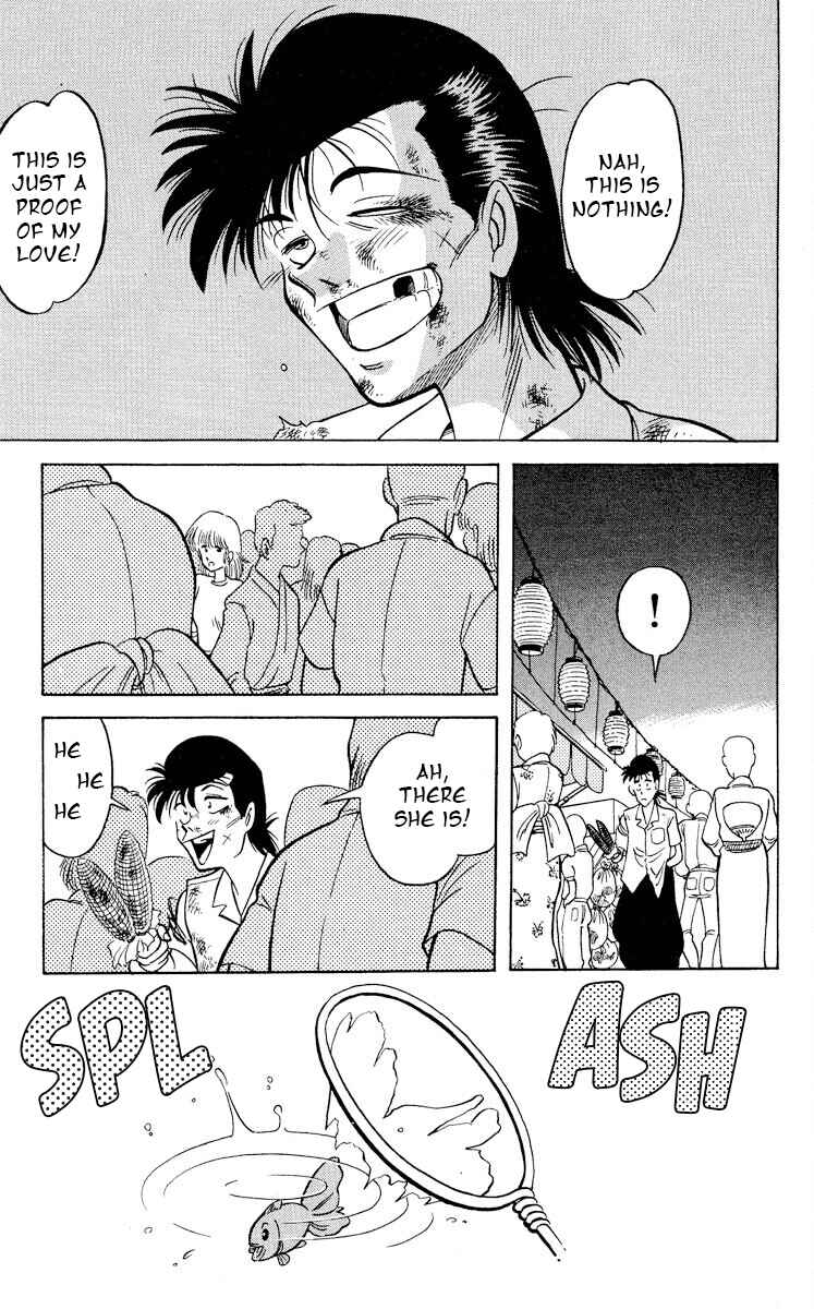 Page 28 Chapter 11 KOUJIRO