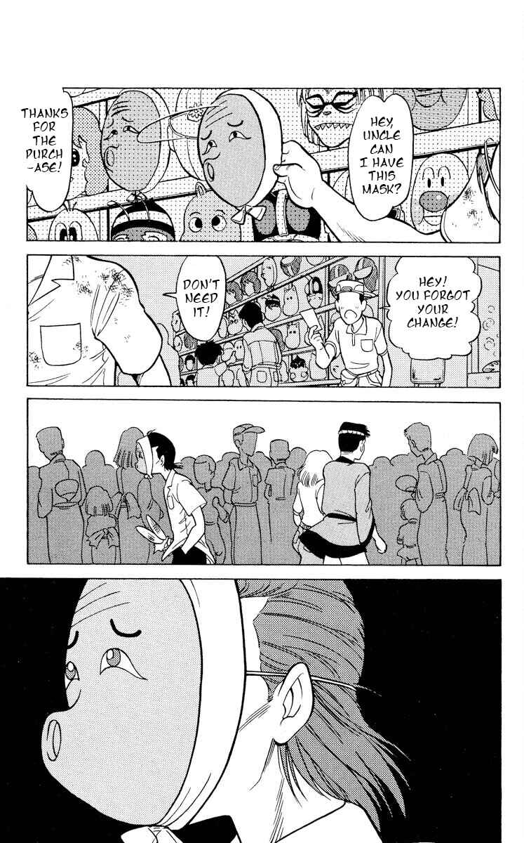 Page 30 Chapter 11 KOUJIRO