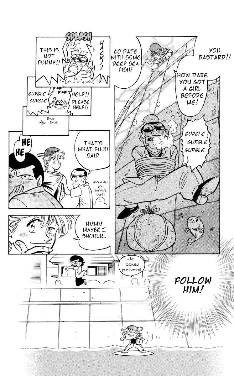 Page 9 Chapter 11 KOUJIRO