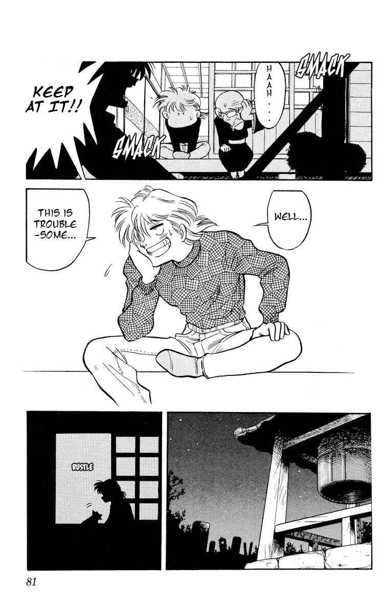 Page 13 Chapter 13 KOUJIRO
