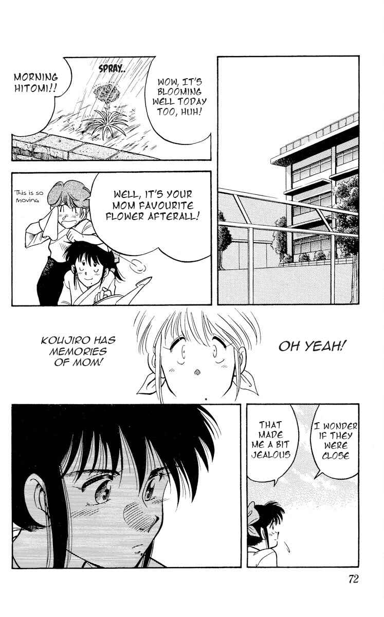 Page 4 Chapter 13 KOUJIRO