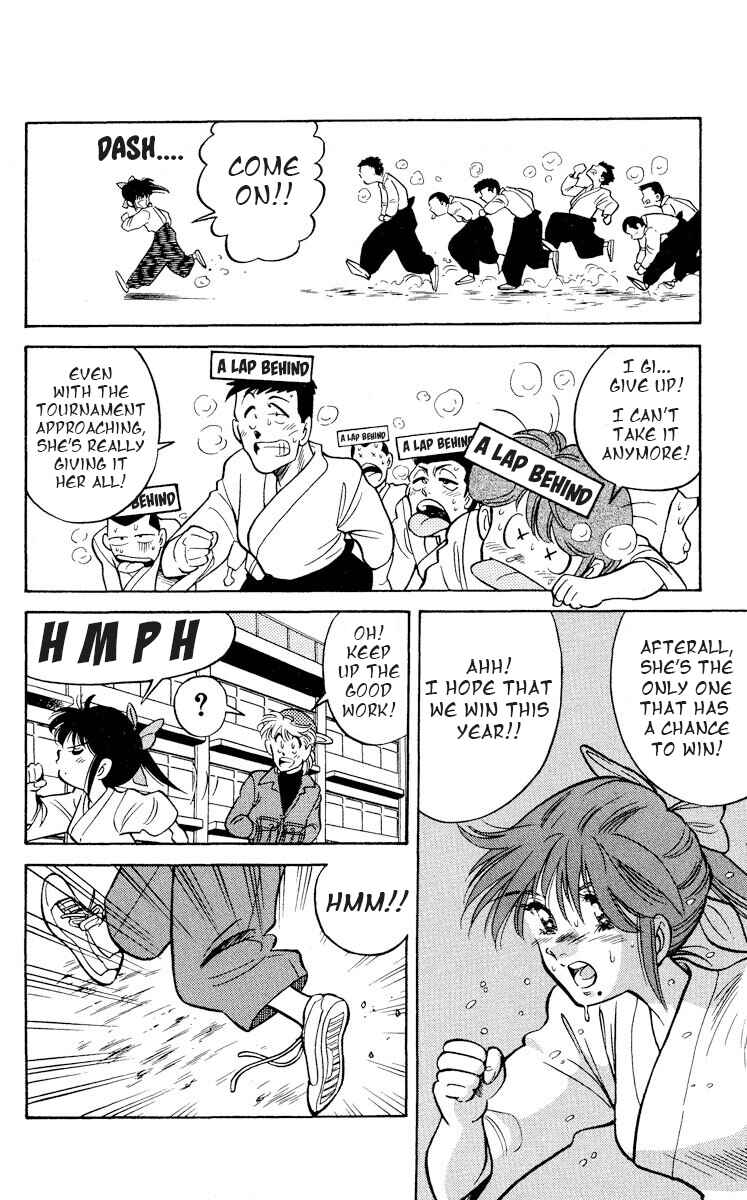 Page 6 Chapter 13 KOUJIRO