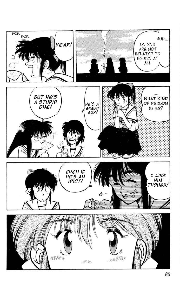 Page 20 Chapter 8 KOUJIRO